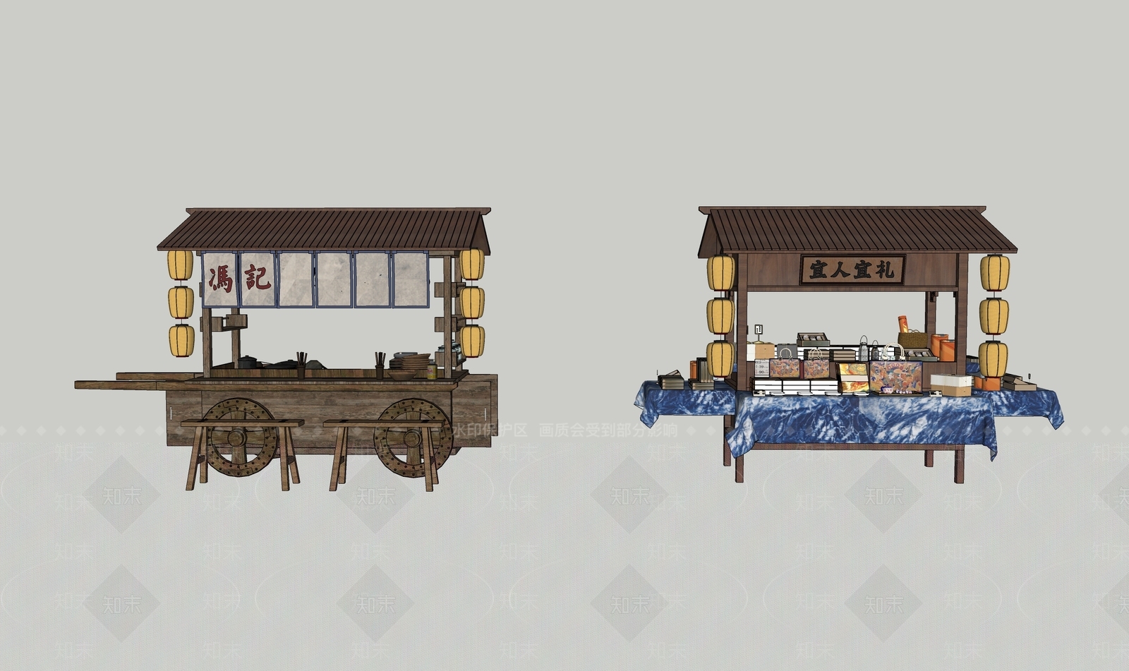 中式摊位外摆SU模型下载【ID:1139797113】