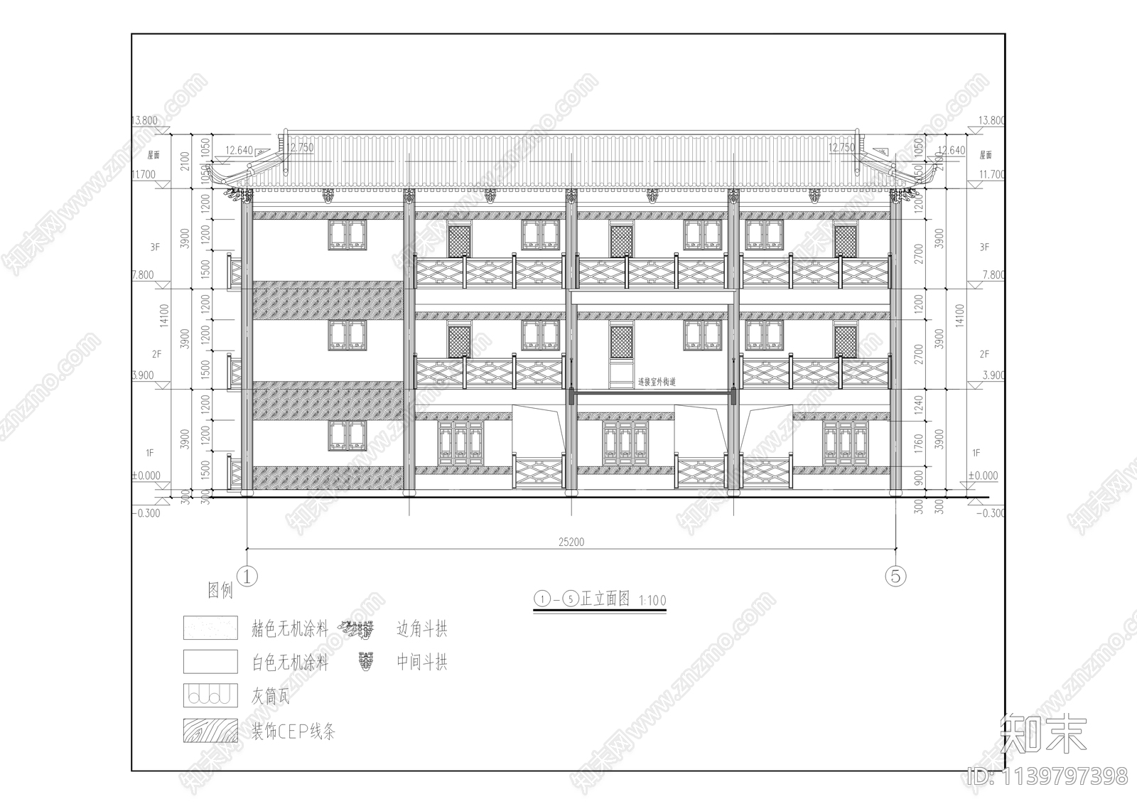 生态环境研学基地建筑施工图下载【ID:1139797398】