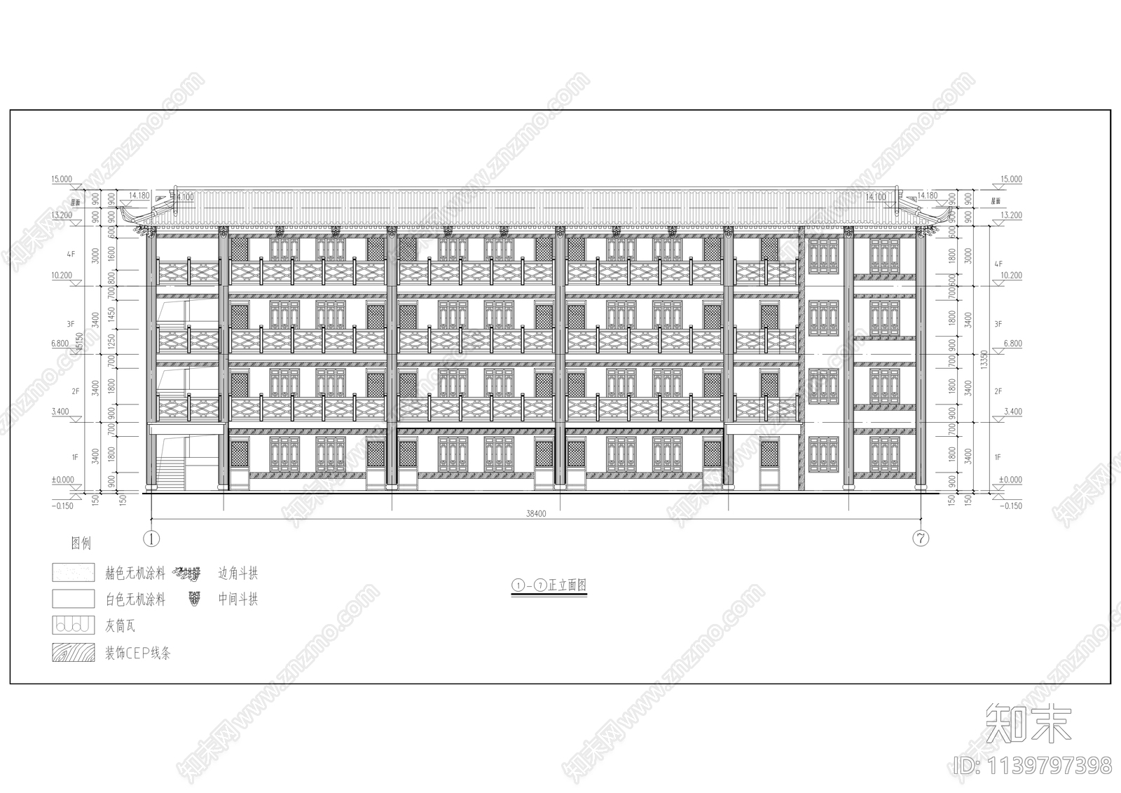 生态环境研学基地建筑施工图下载【ID:1139797398】