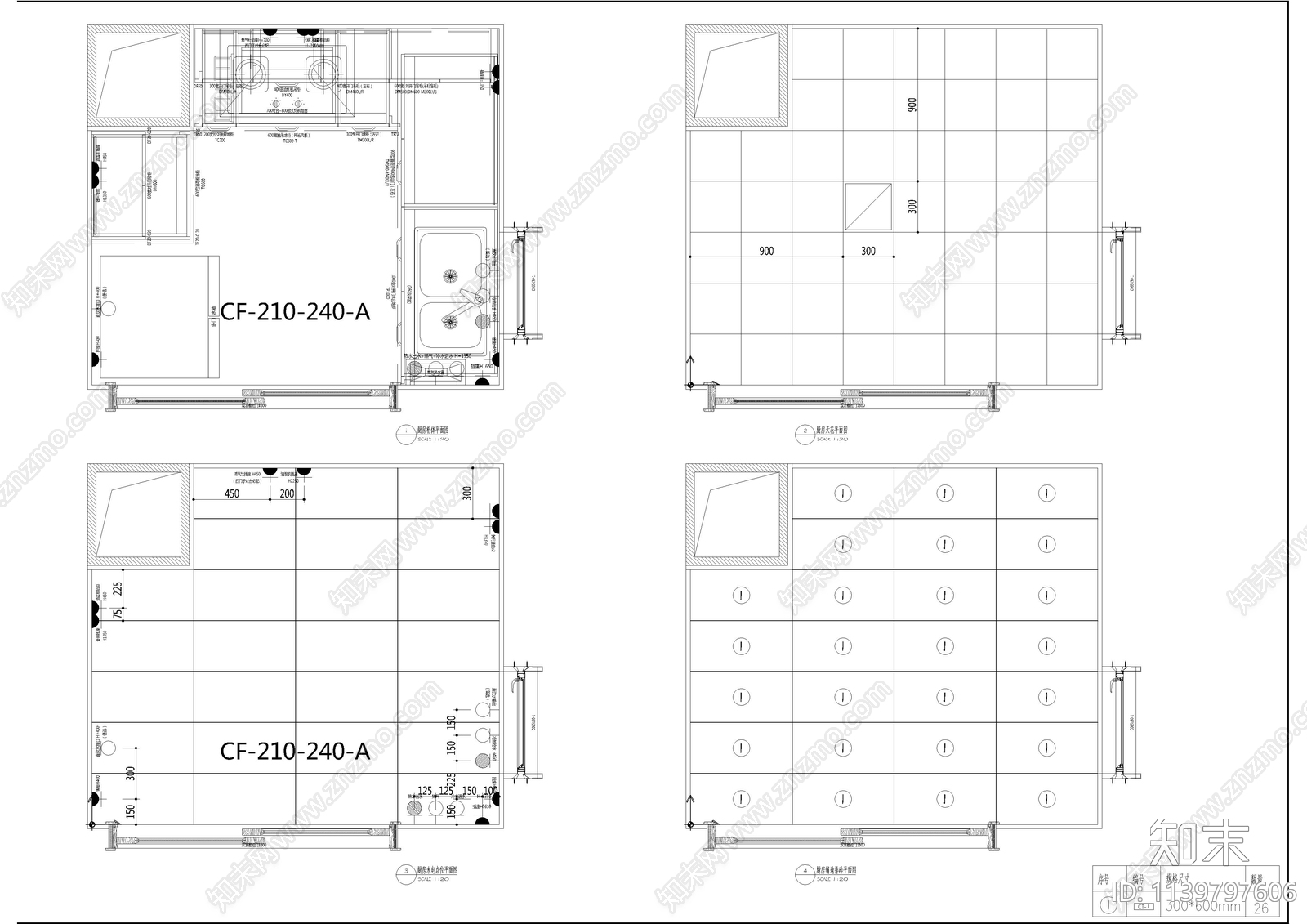 万科厨房定制橱柜cad施工图下载【ID:1139797606】