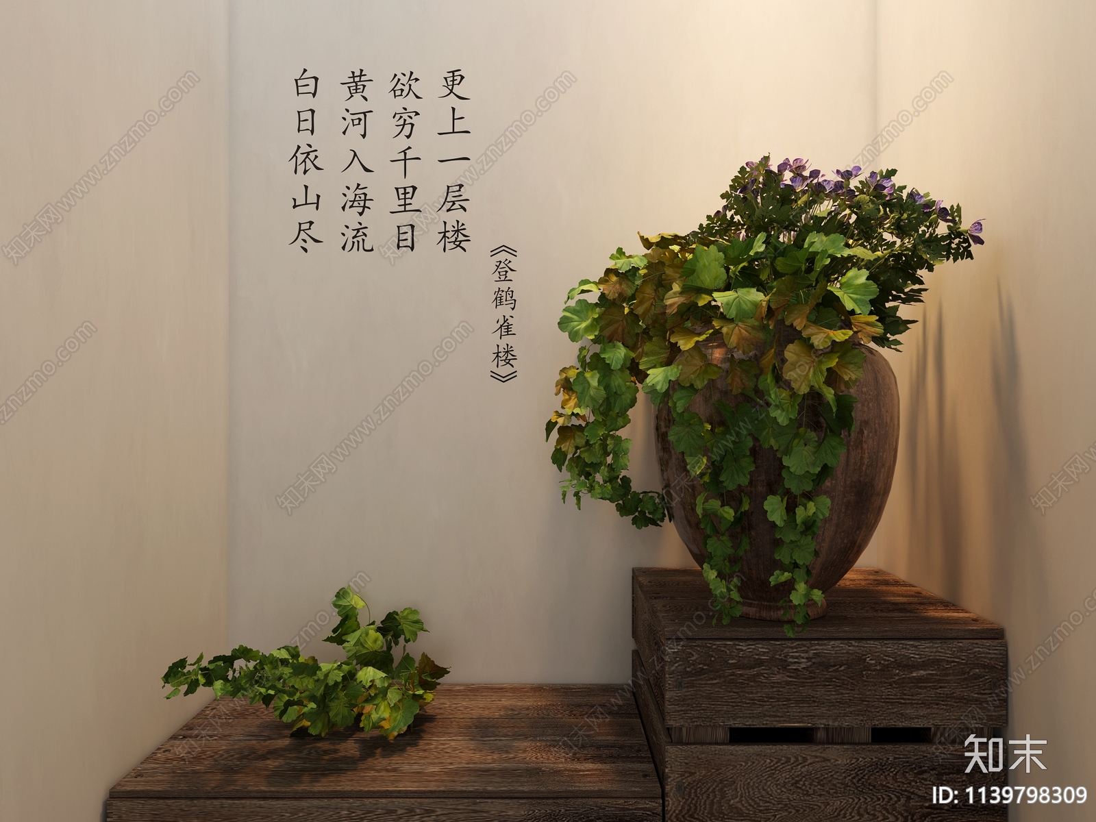 花瓶花艺3D模型下载【ID:1139798309】