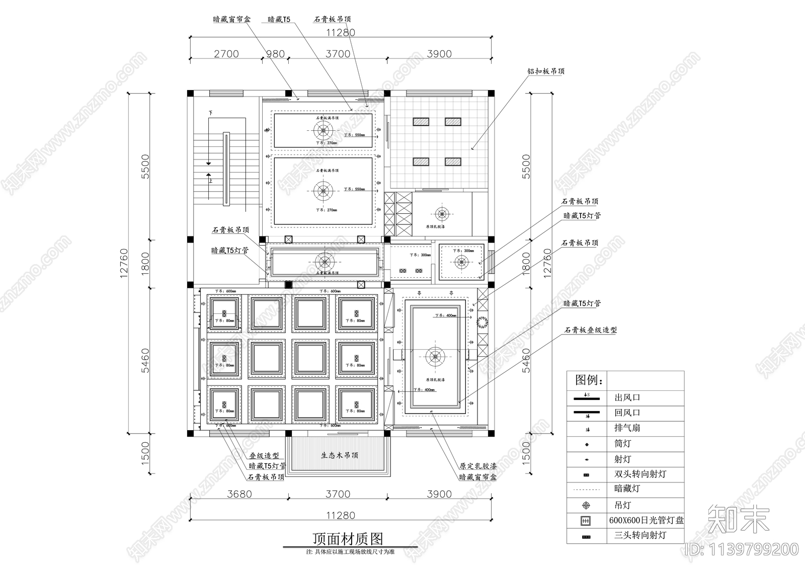 现代简约130平米大平层室内精装修cad施工图下载【ID:1139799200】