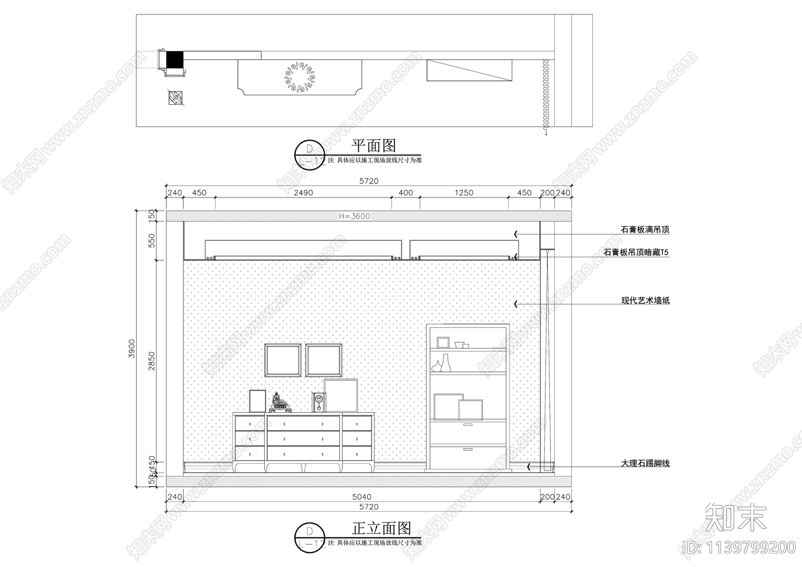 现代简约130平米大平层室内精装修cad施工图下载【ID:1139799200】