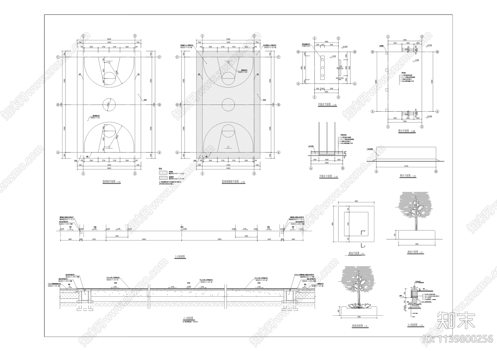 天一新城小学校舍及环境建筑改造cad施工图下载【ID:1139800256】