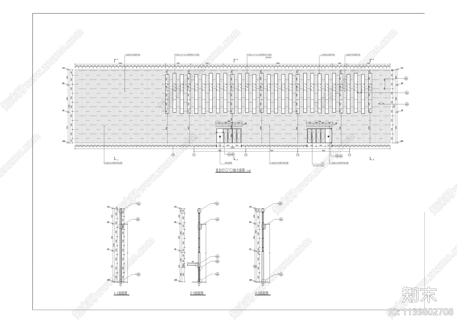 星际未来城一期项目幕墙工程cad施工图下载【ID:1139802708】