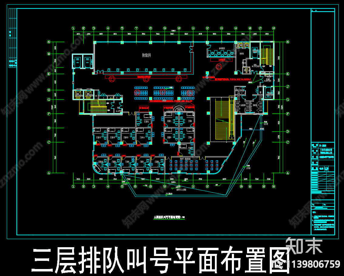 门诊住院综合楼智能化系统cad施工图下载【ID:1139806759】