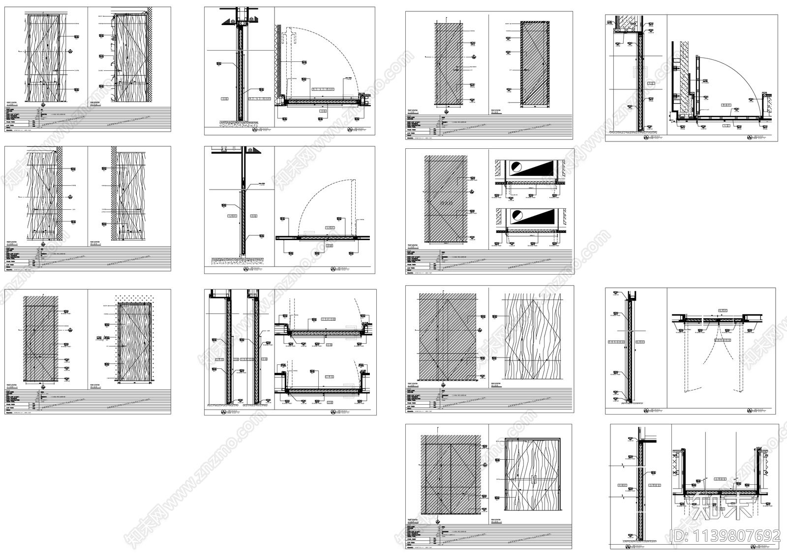 各类门节点详图cad施工图下载【ID:1139807692】