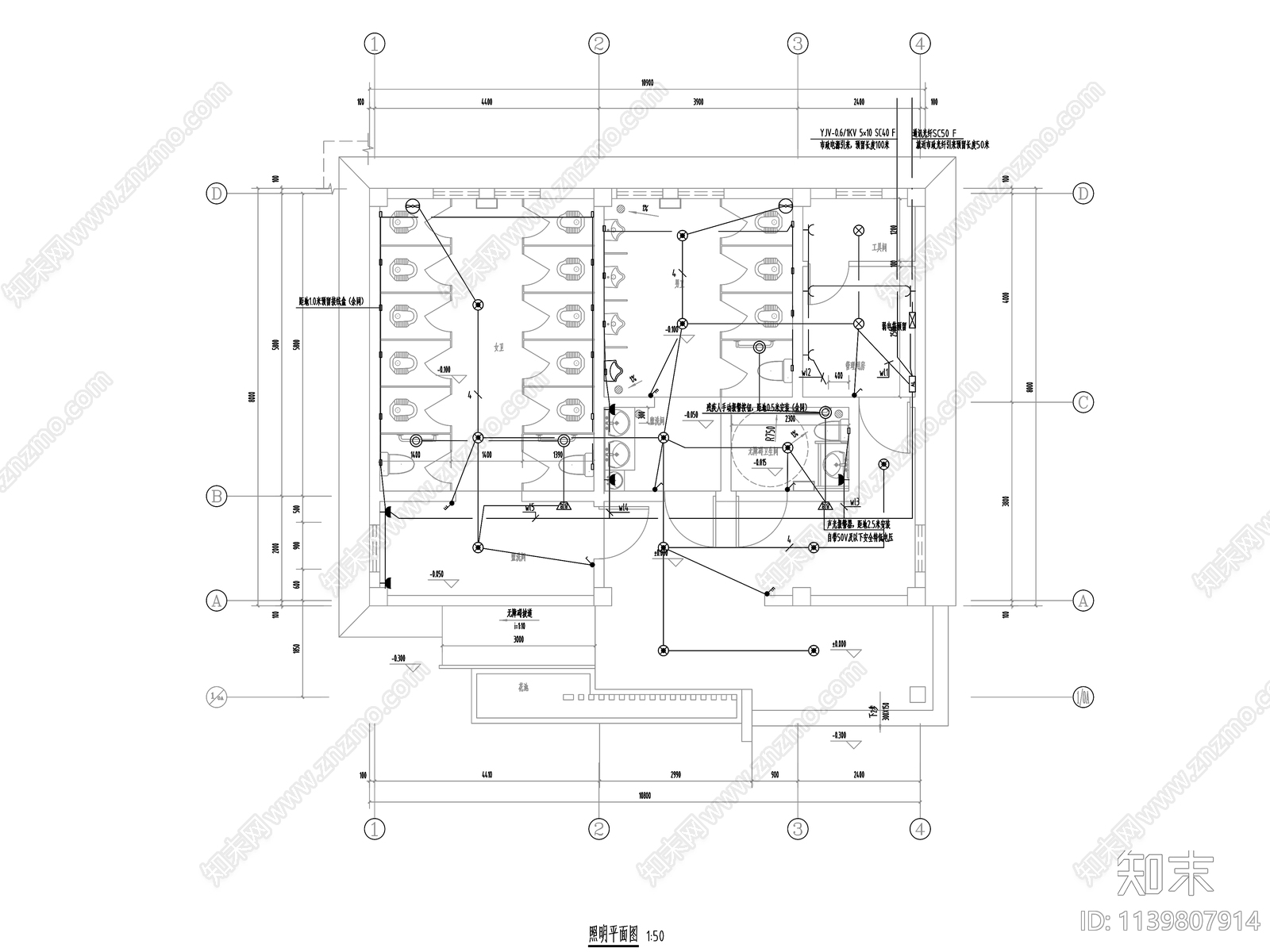 户外公园单体卫生间厕所建筑电气cad施工图下载【ID:1139807914】