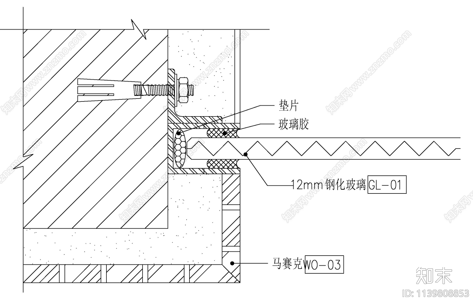 玻璃墙身固定大样cad施工图下载【ID:1139808853】