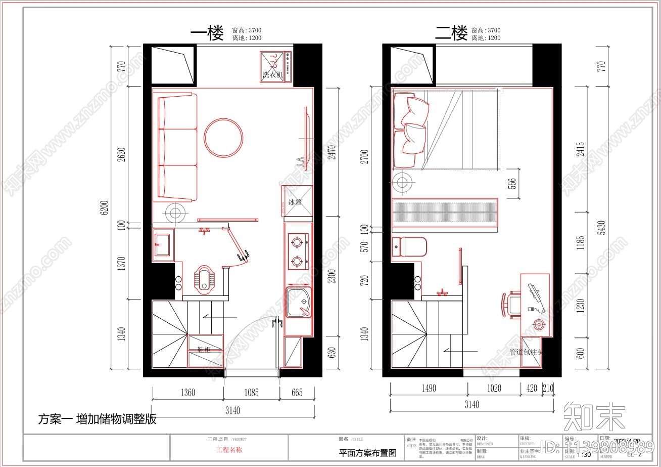 loft公寓装修cad施工图下载【ID:1139808989】