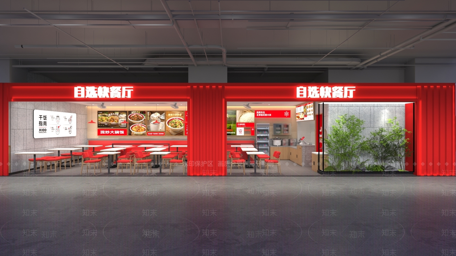 现代地铁快餐标准店3D模型下载【ID:1139809583】