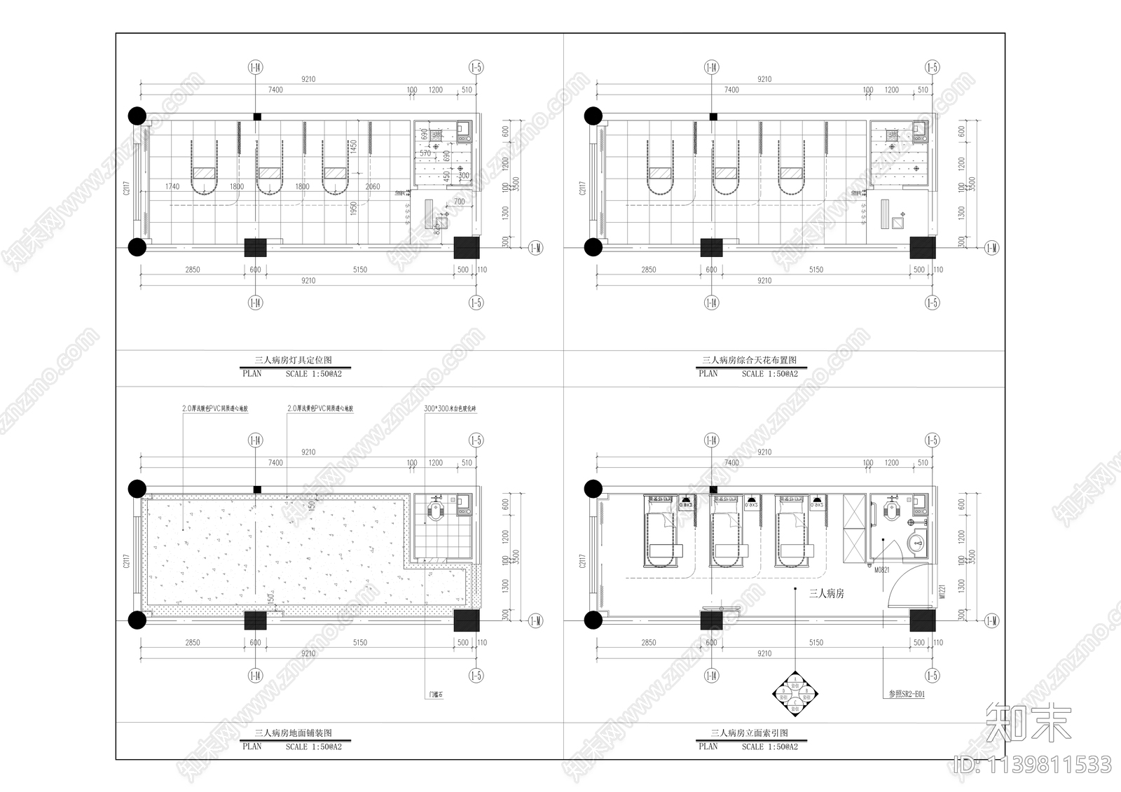 中医院传染病区装修cad施工图下载【ID:1139811533】