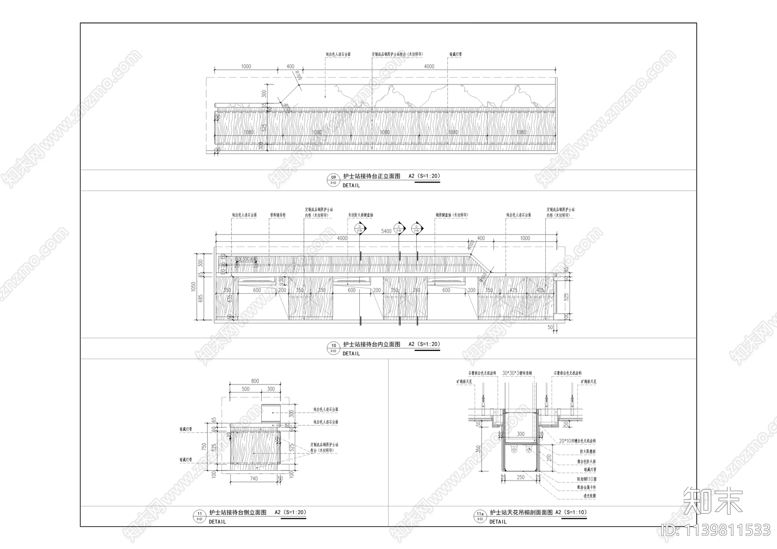 中医院传染病区装修cad施工图下载【ID:1139811533】