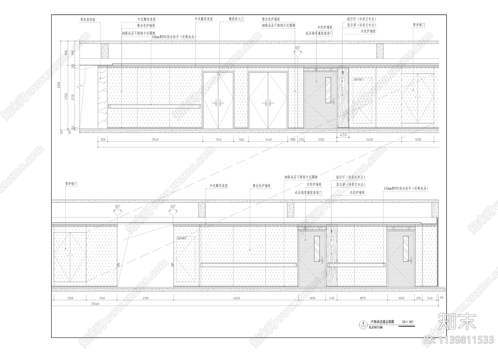 中医院传染病区装修cad施工图下载【ID:1139811533】