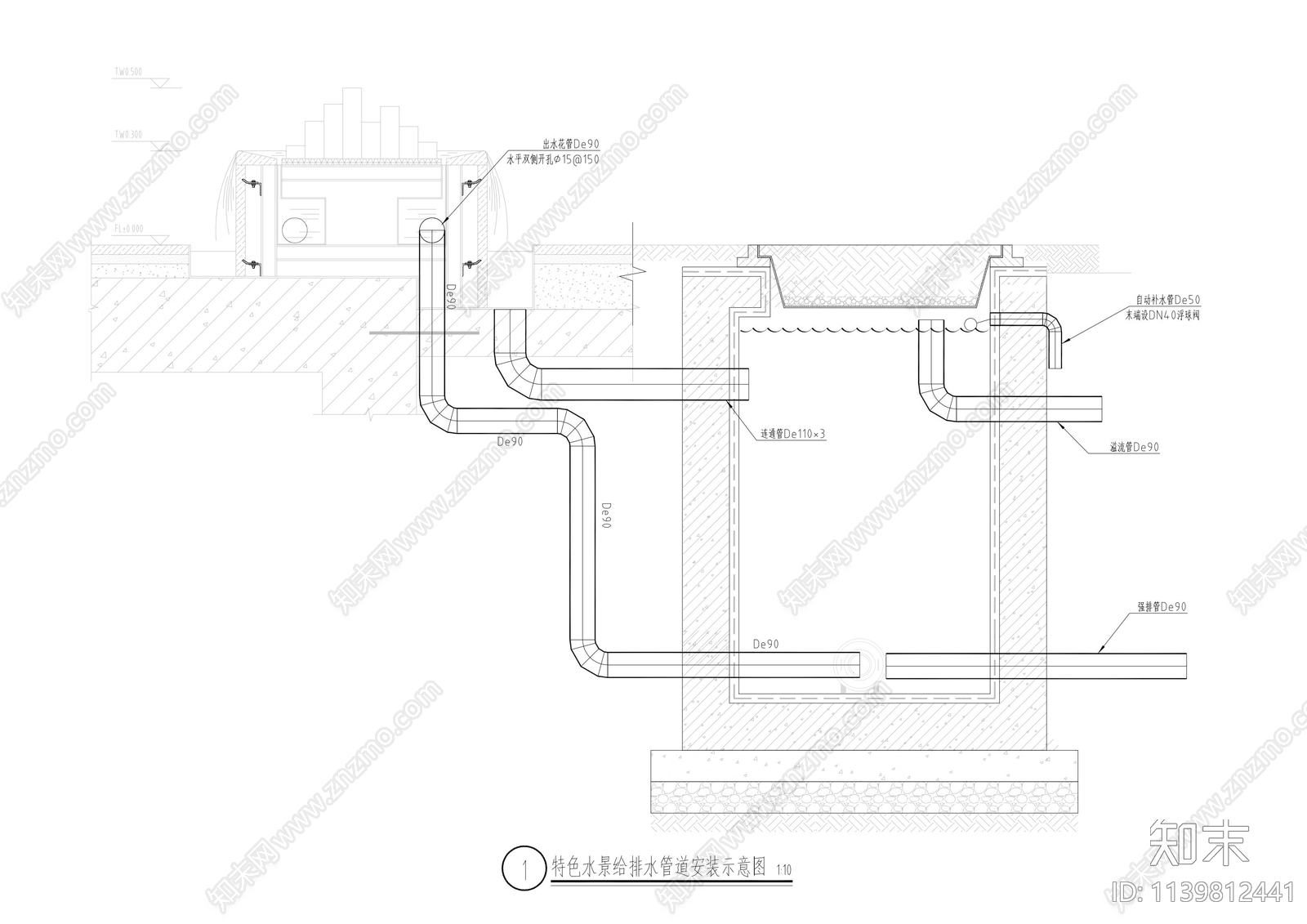 景观水景给排水cad施工图下载【ID:1139812441】