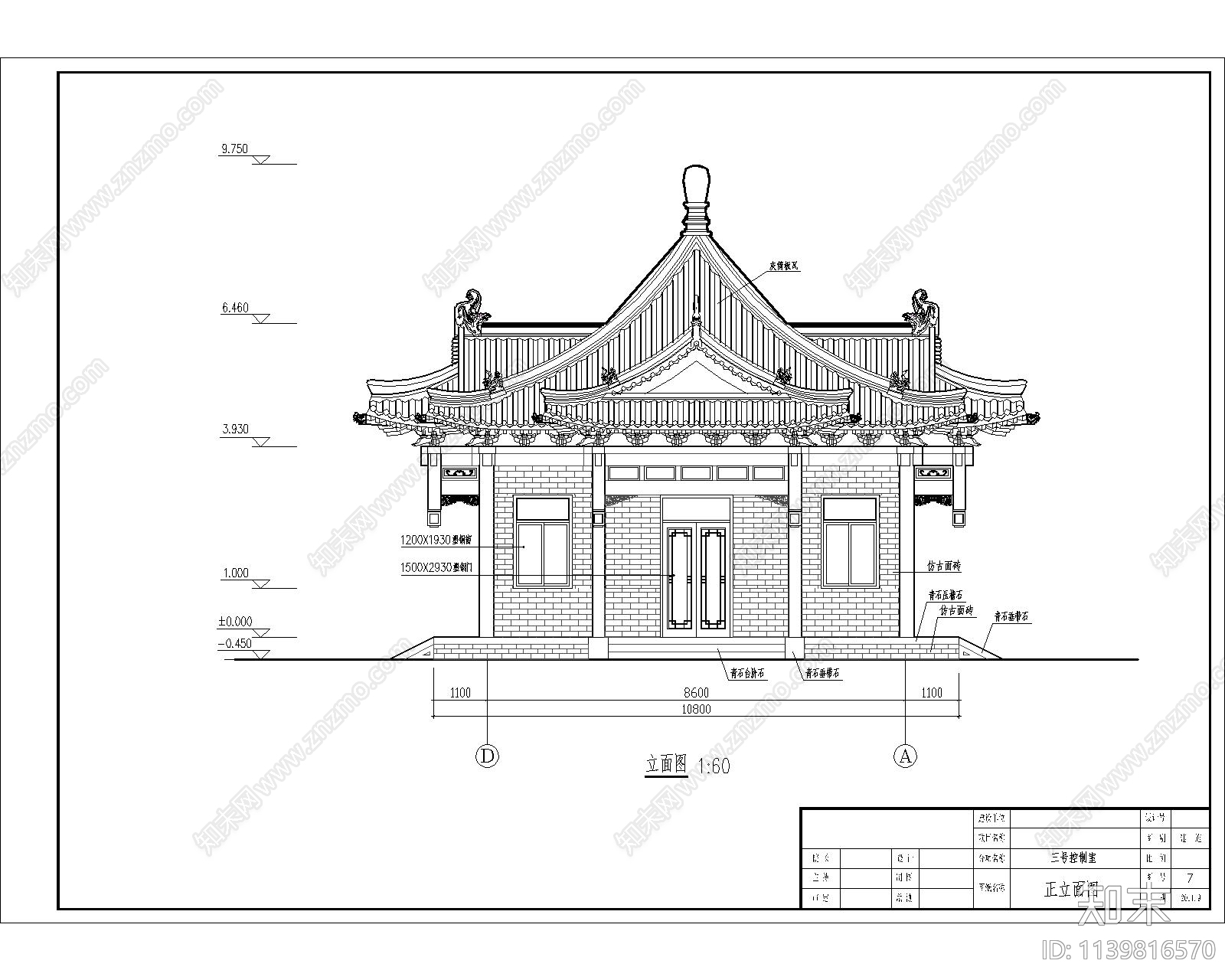 一层古建筑cad施工图下载【ID:1139816570】
