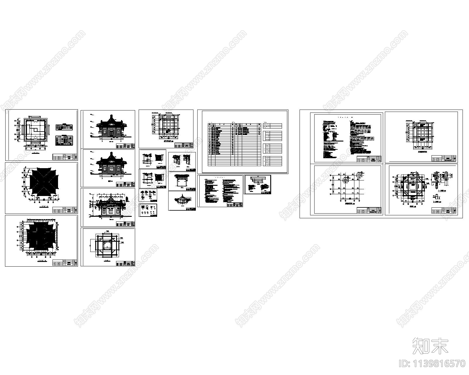 一层古建筑cad施工图下载【ID:1139816570】