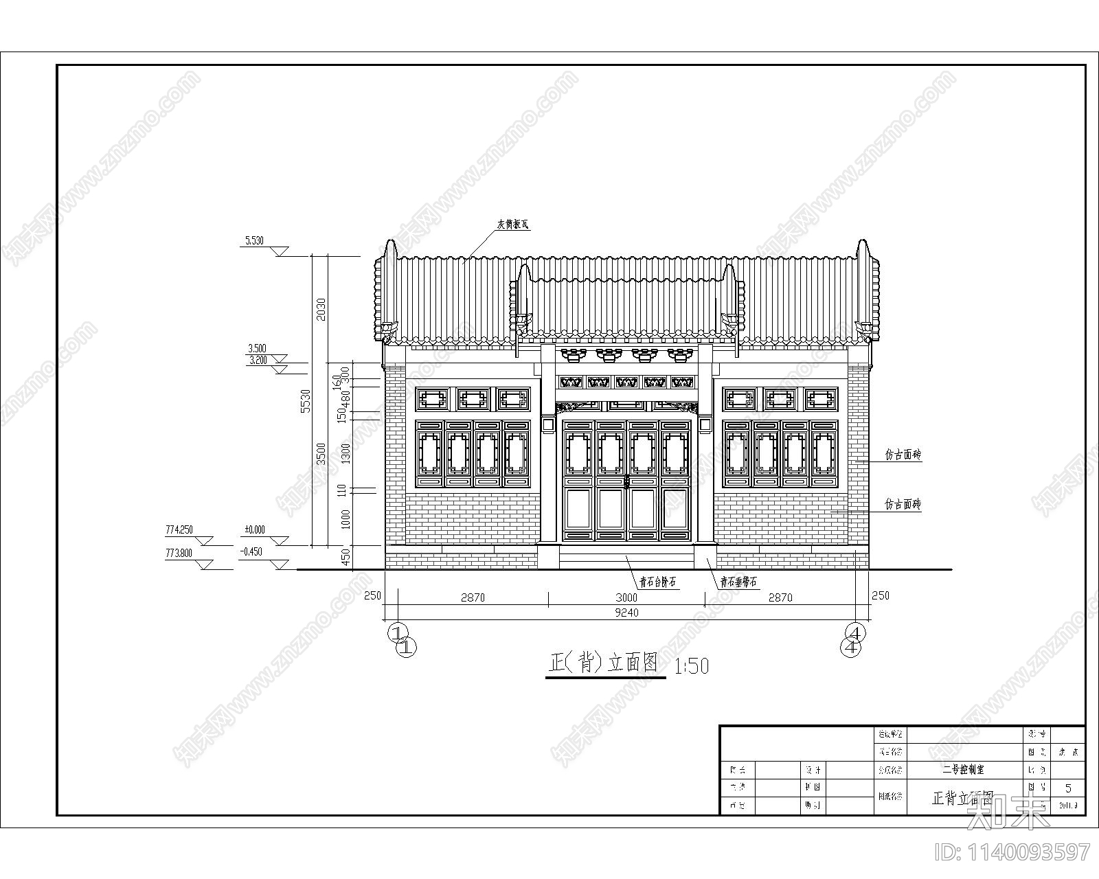 一层古建筑cad施工图下载【ID:1140093597】