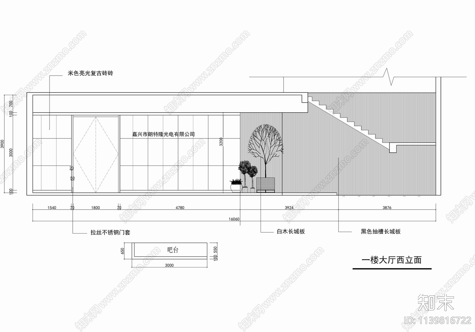 660㎡现代简约办公室施工图下载【ID:1139816722】