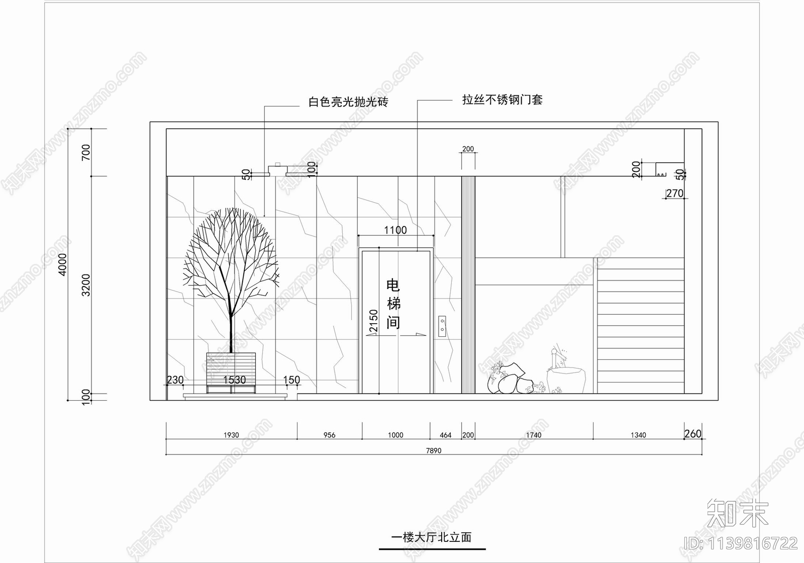 660㎡现代简约办公室施工图下载【ID:1139816722】