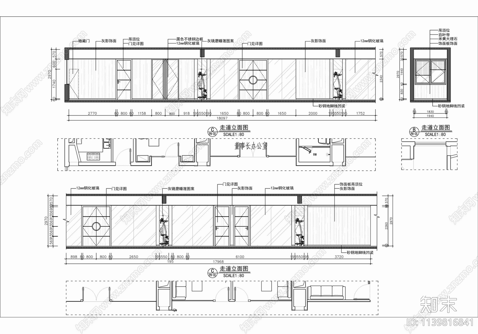 1000㎡办公室cad施工图下载【ID:1139816841】