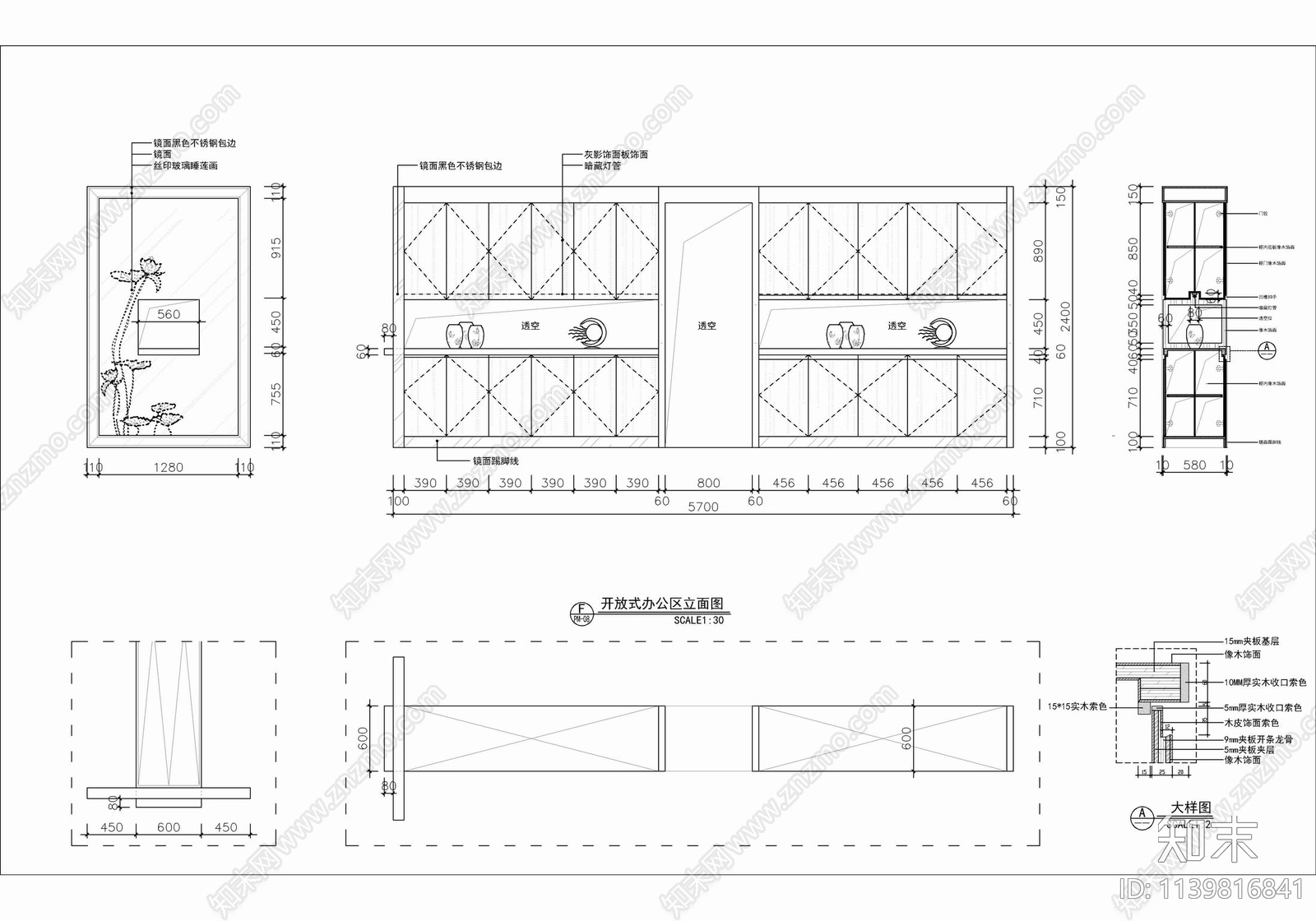 1000㎡办公室cad施工图下载【ID:1139816841】
