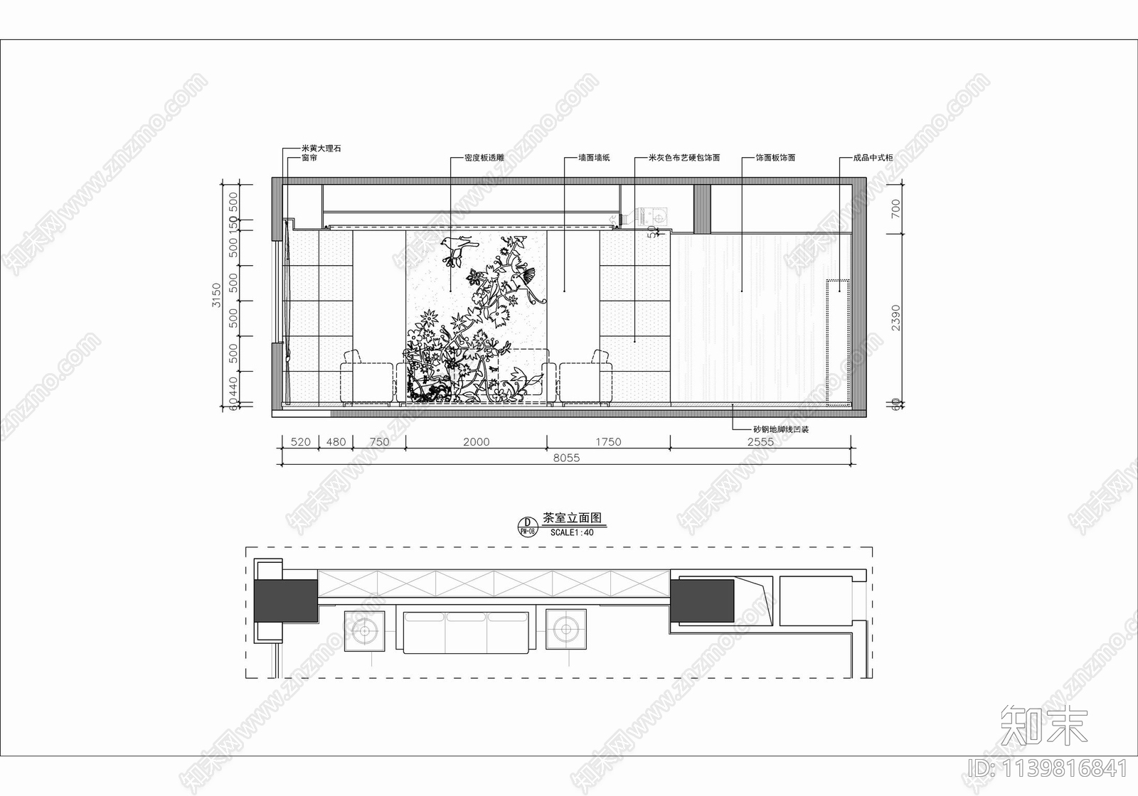 1000㎡办公室cad施工图下载【ID:1139816841】