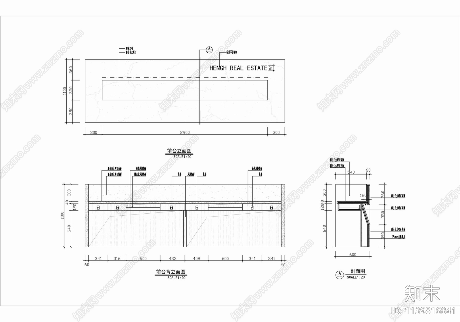 1000㎡办公室cad施工图下载【ID:1139816841】