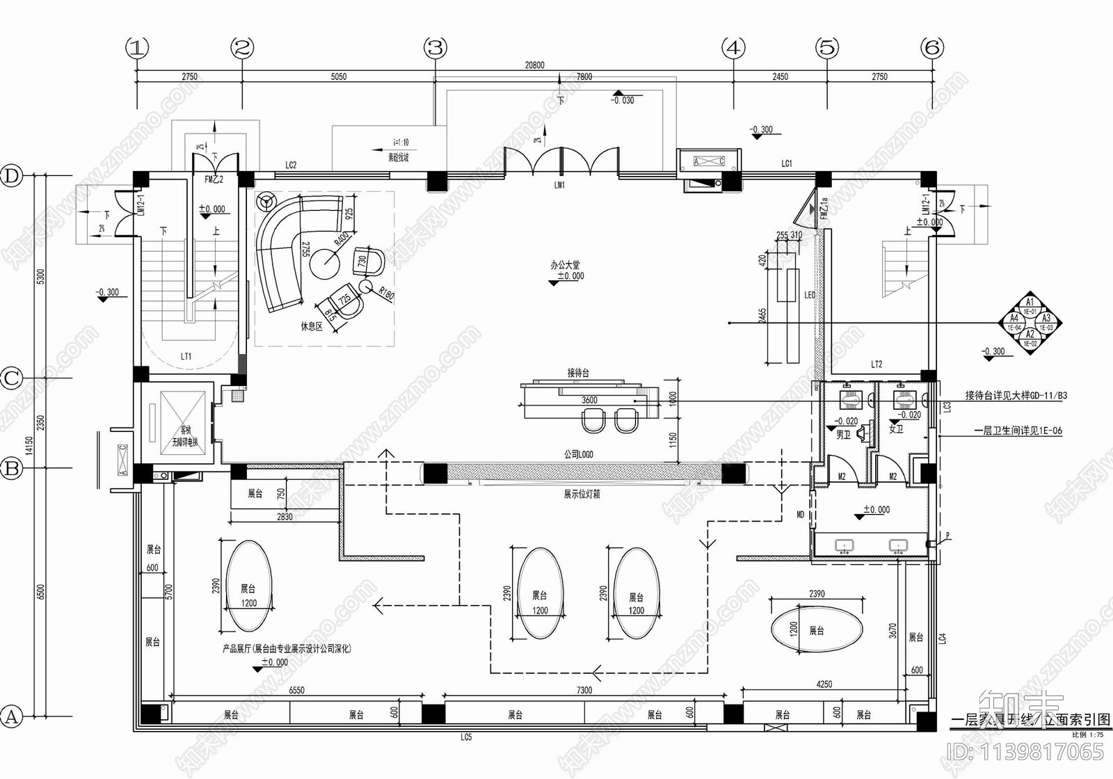 六层小型办公楼装修cad施工图下载【ID:1139817065】