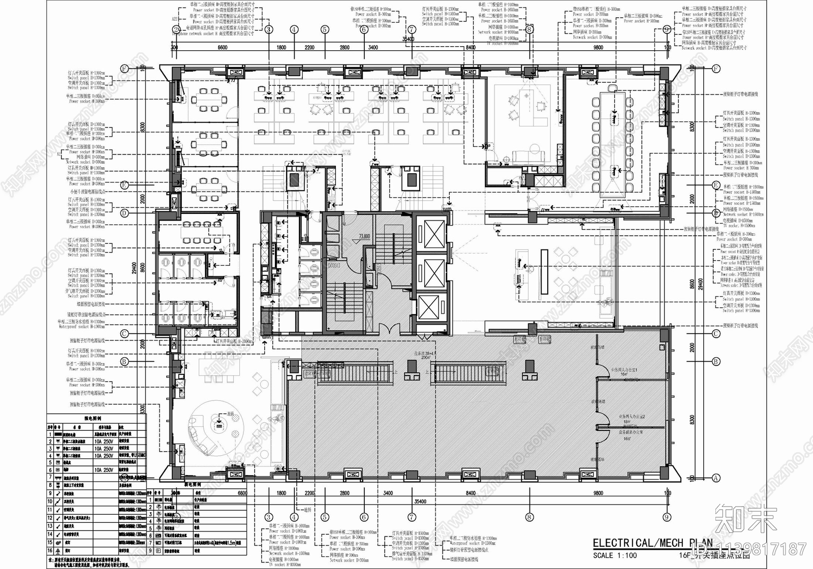 1200㎡办公室cad施工图下载【ID:1139817187】