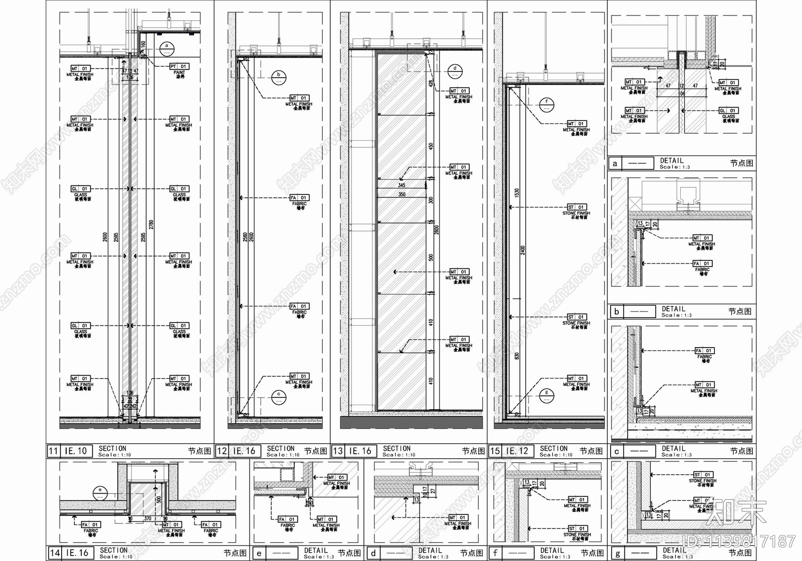 1200㎡办公室cad施工图下载【ID:1139817187】