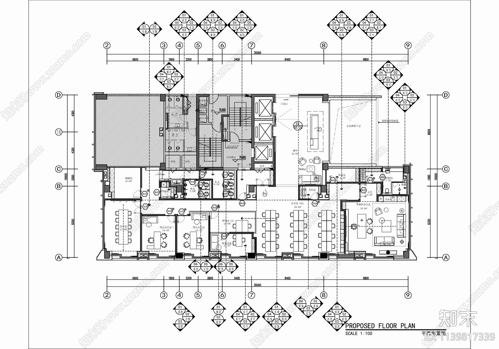 500㎡商业管理中心办公室cad施工图下载【ID:1139817339】
