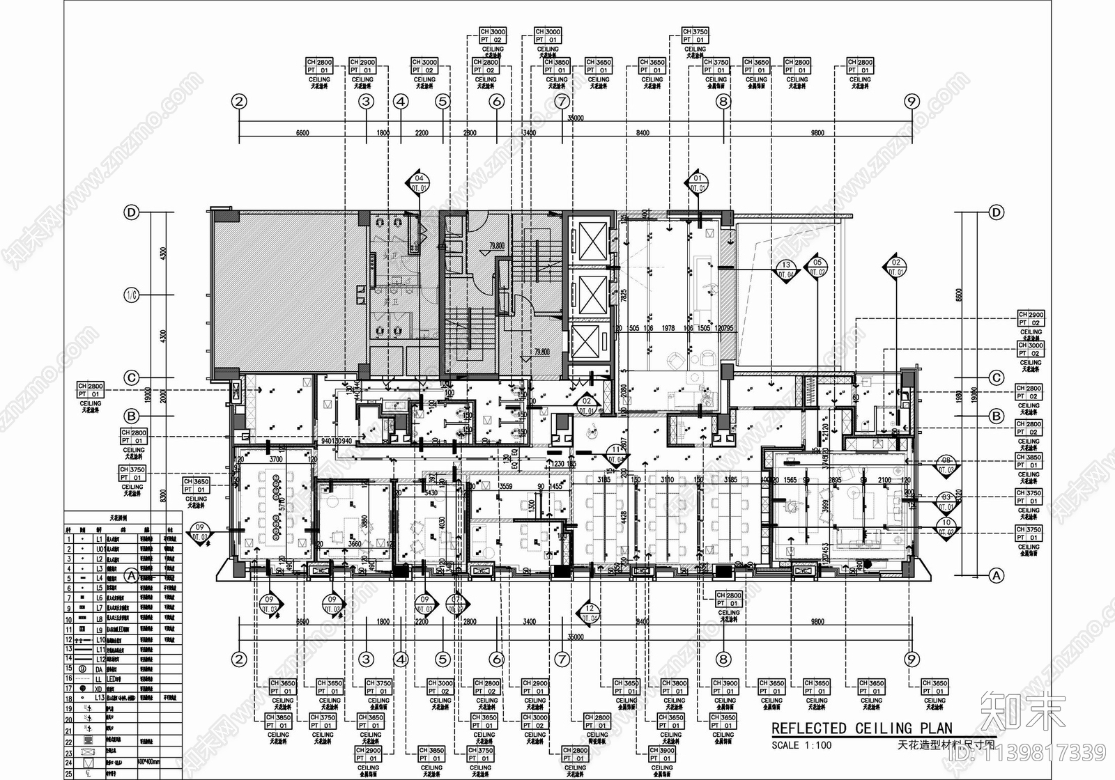 500㎡商业管理中心办公室cad施工图下载【ID:1139817339】