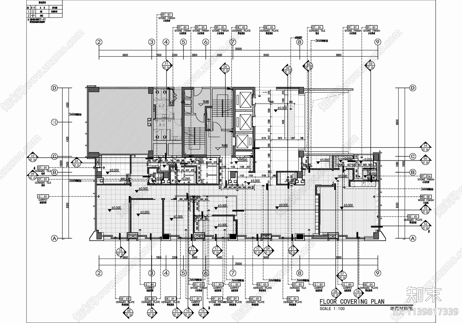 500㎡商业管理中心办公室cad施工图下载【ID:1139817339】