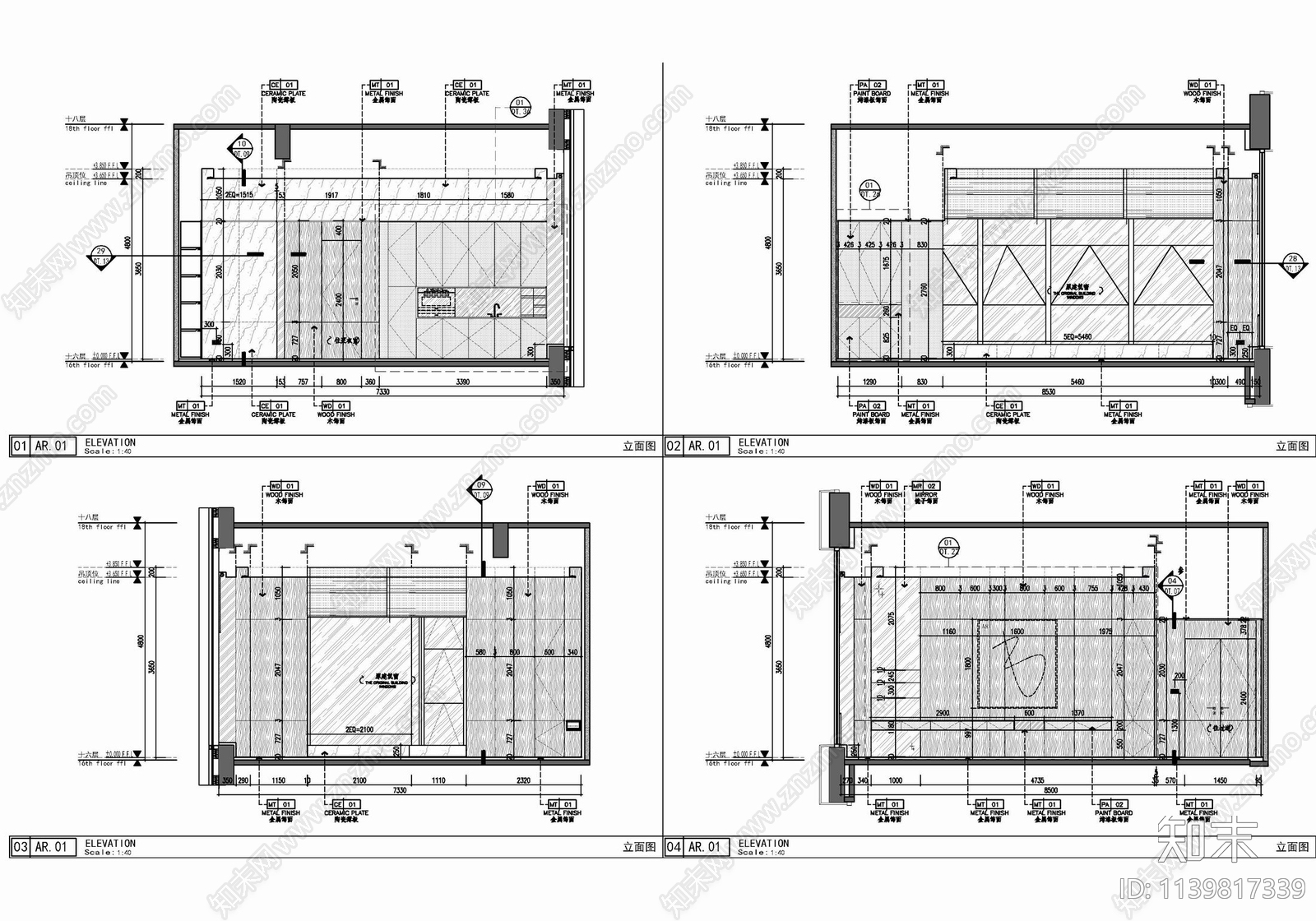 500㎡商业管理中心办公室cad施工图下载【ID:1139817339】