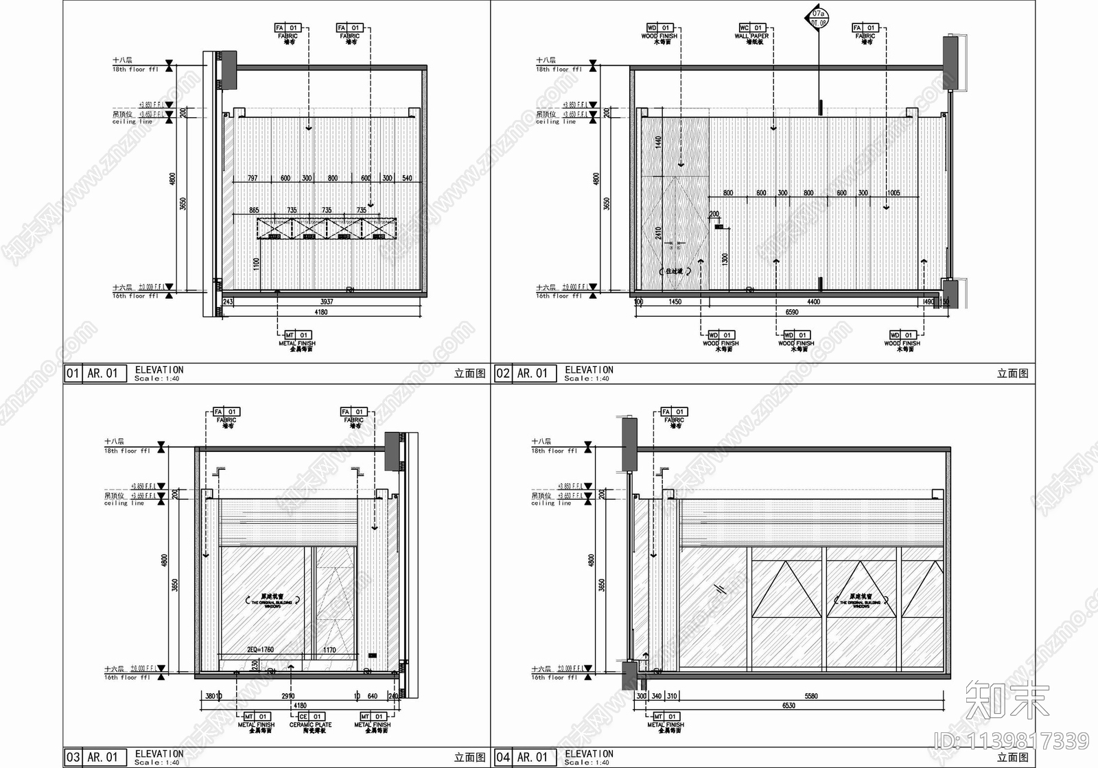 500㎡商业管理中心办公室cad施工图下载【ID:1139817339】