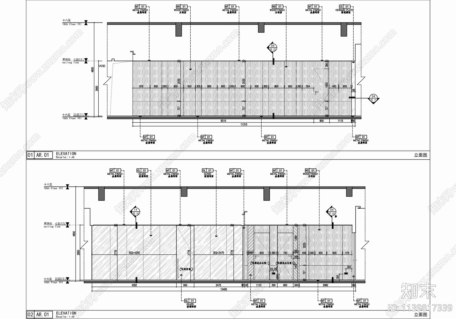 500㎡商业管理中心办公室cad施工图下载【ID:1139817339】