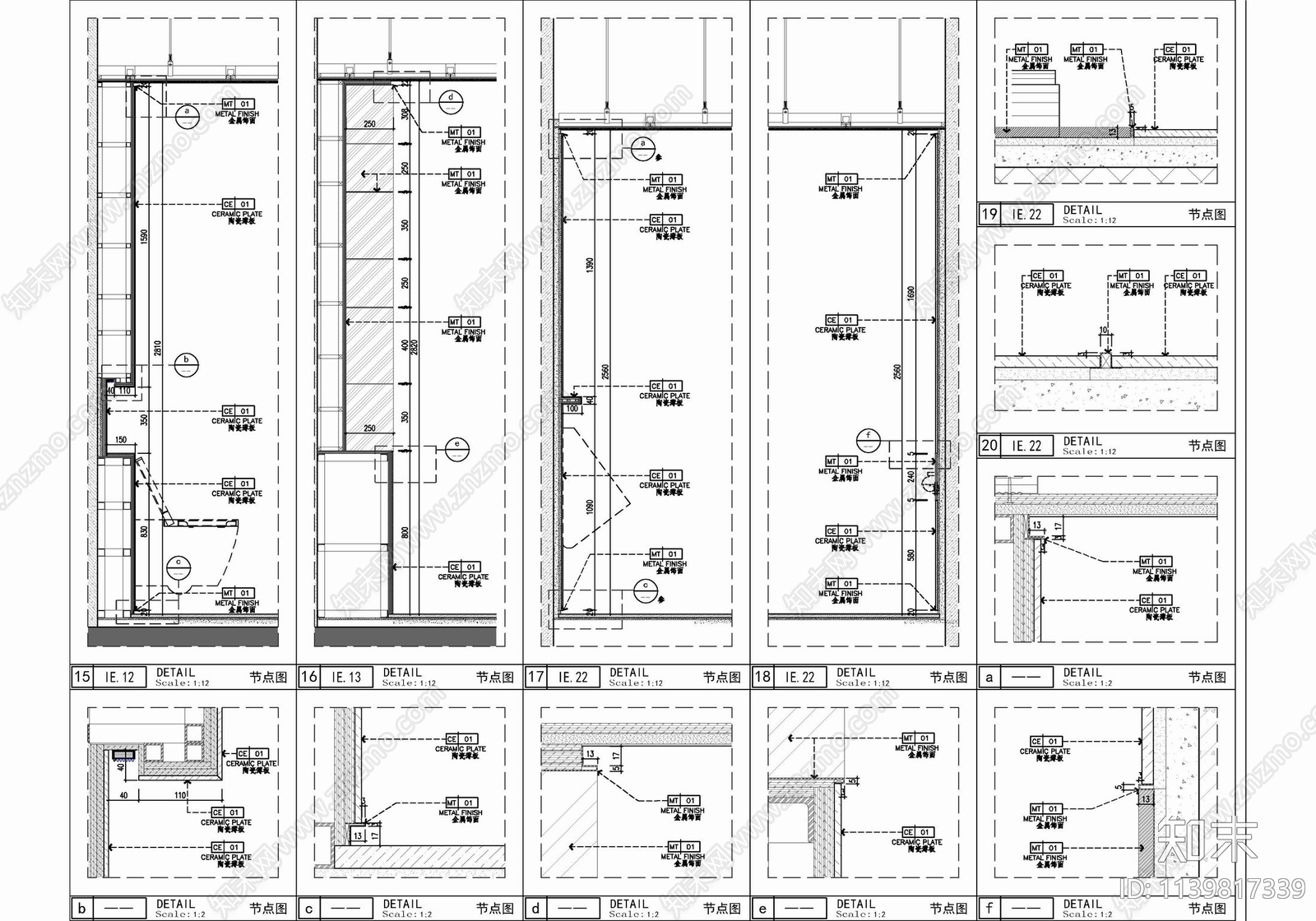 500㎡商业管理中心办公室cad施工图下载【ID:1139817339】