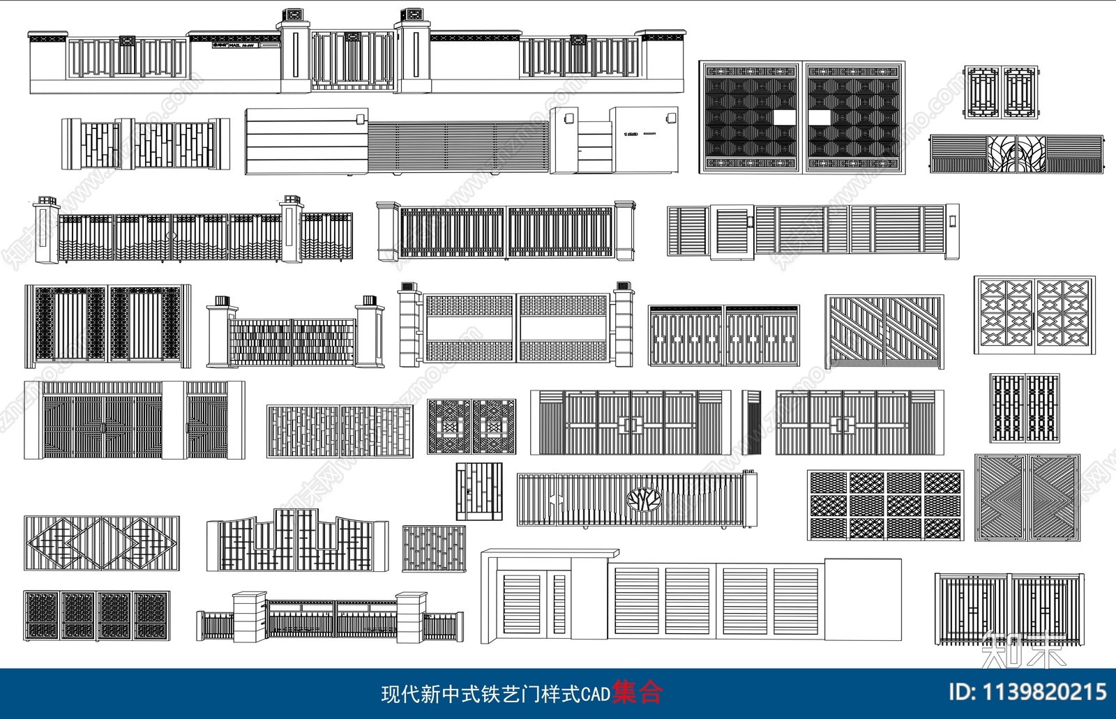 新中式铁艺门cad施工图下载【ID:1139820215】