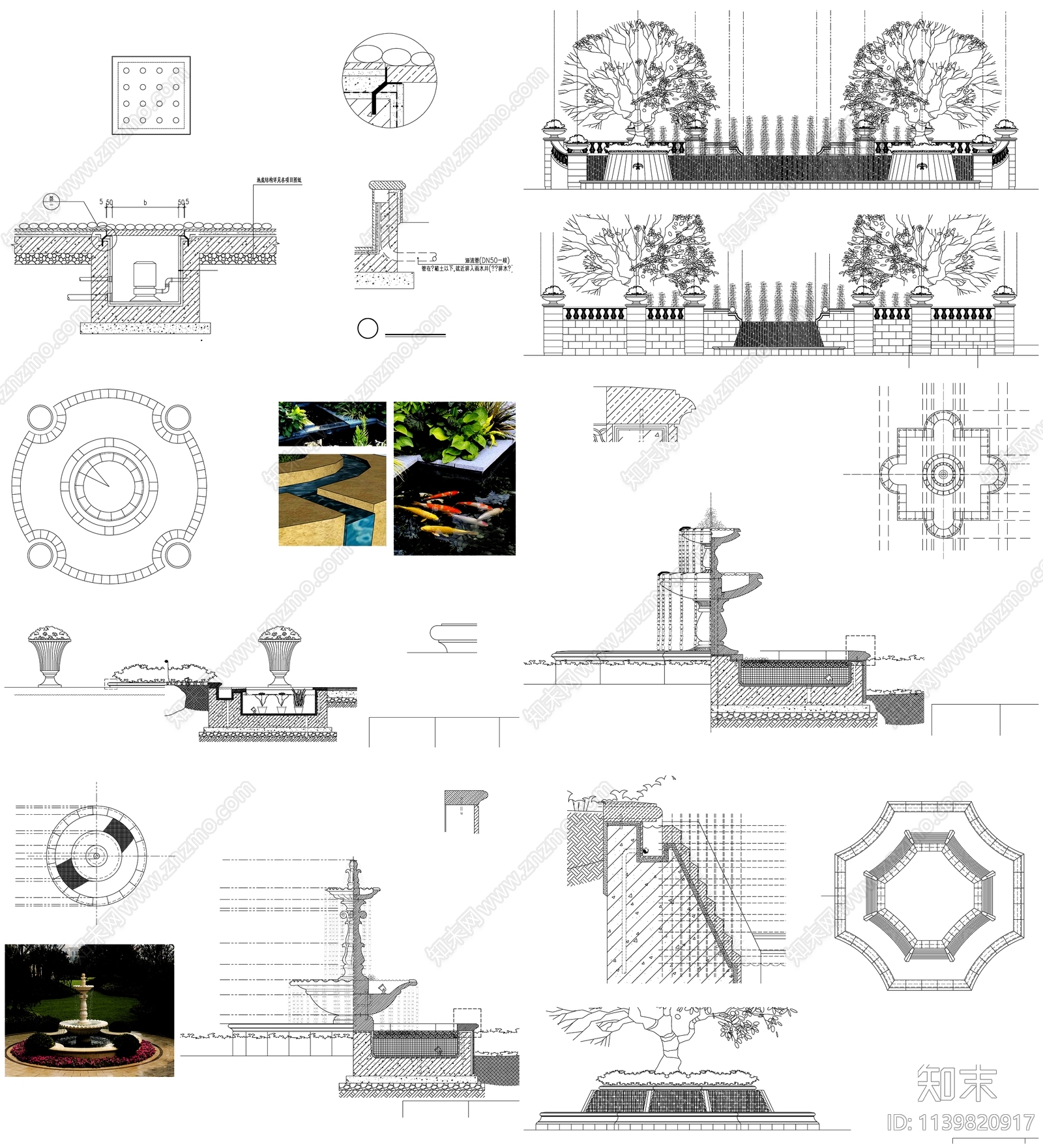 花园景观园林景观小品cad施工图下载【ID:1139820917】