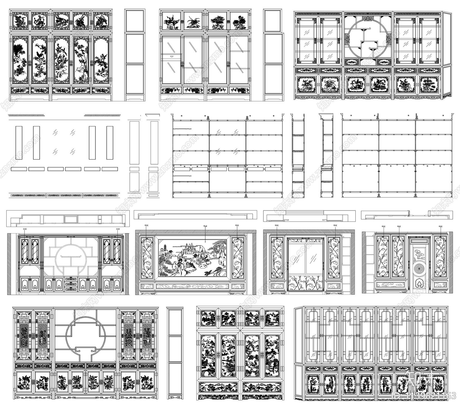 中式禅意衣柜搏古架酒柜cad施工图下载【ID:1139821163】
