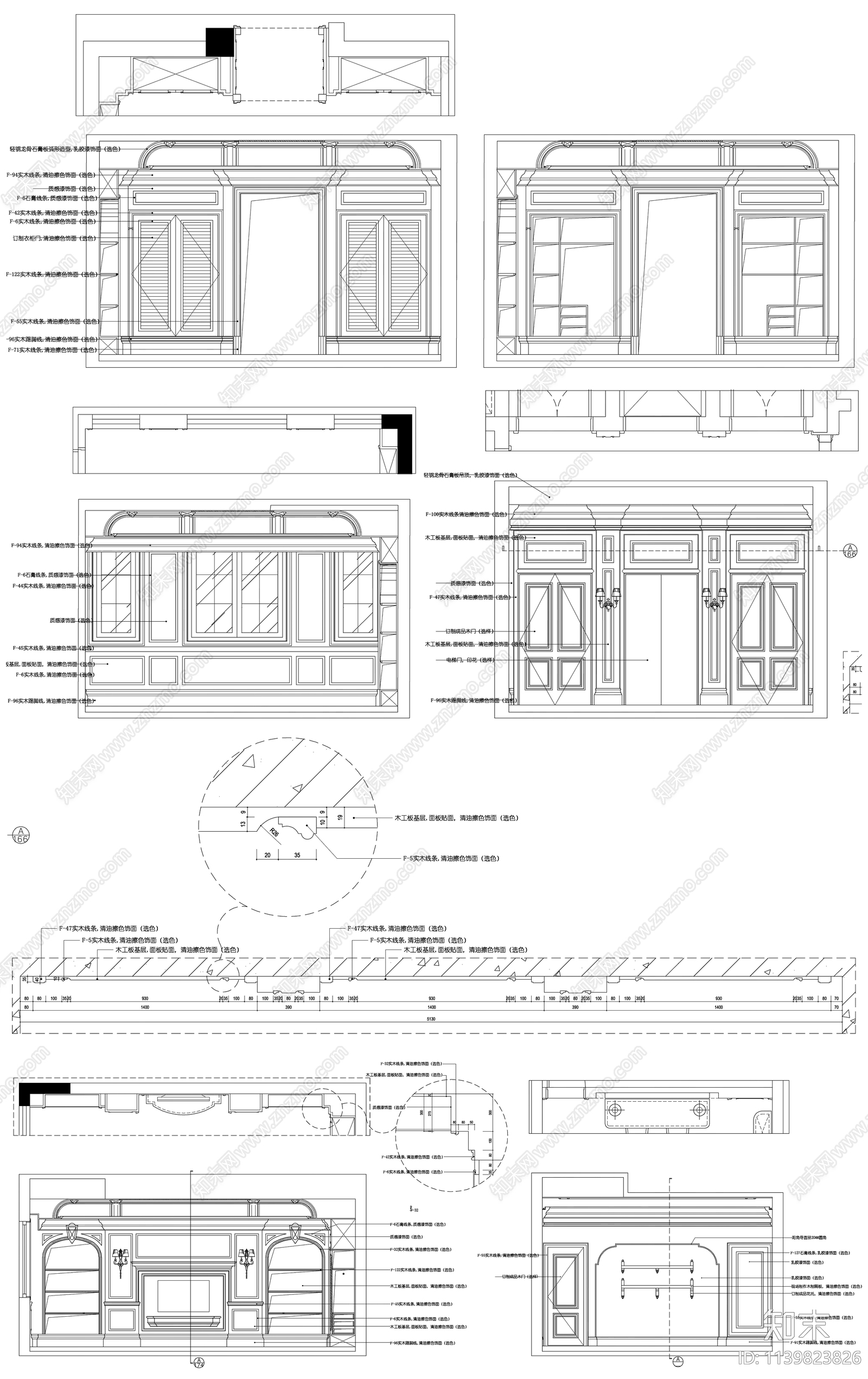 背景墙cad施工图下载【ID:1139823826】