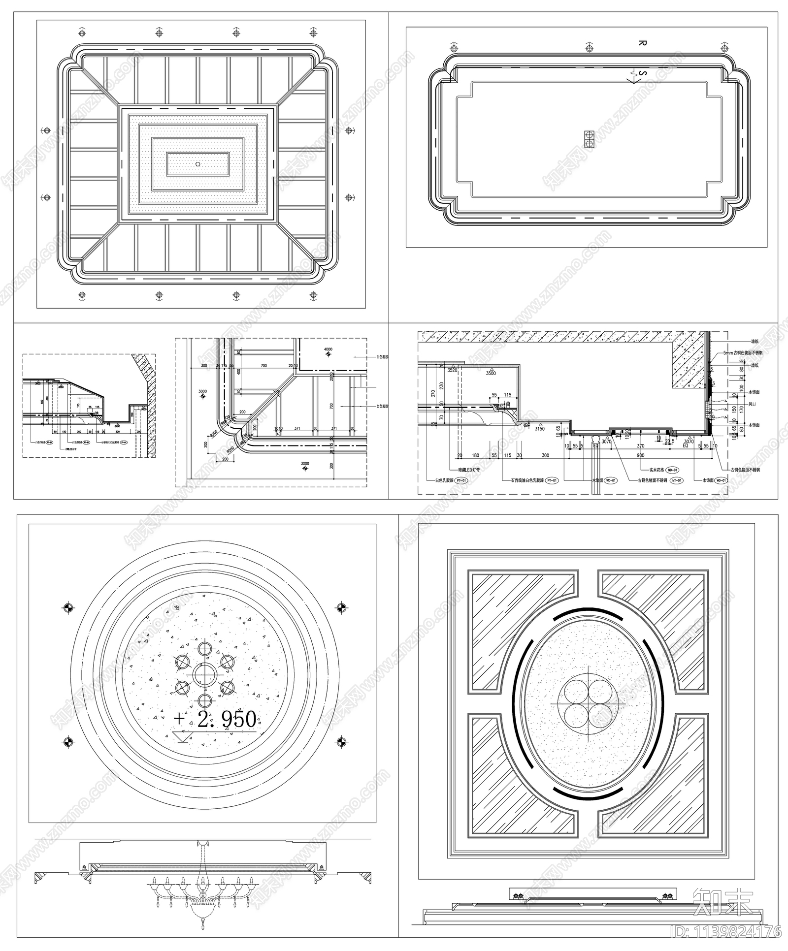 吊顶施工图下载【ID:1139824176】