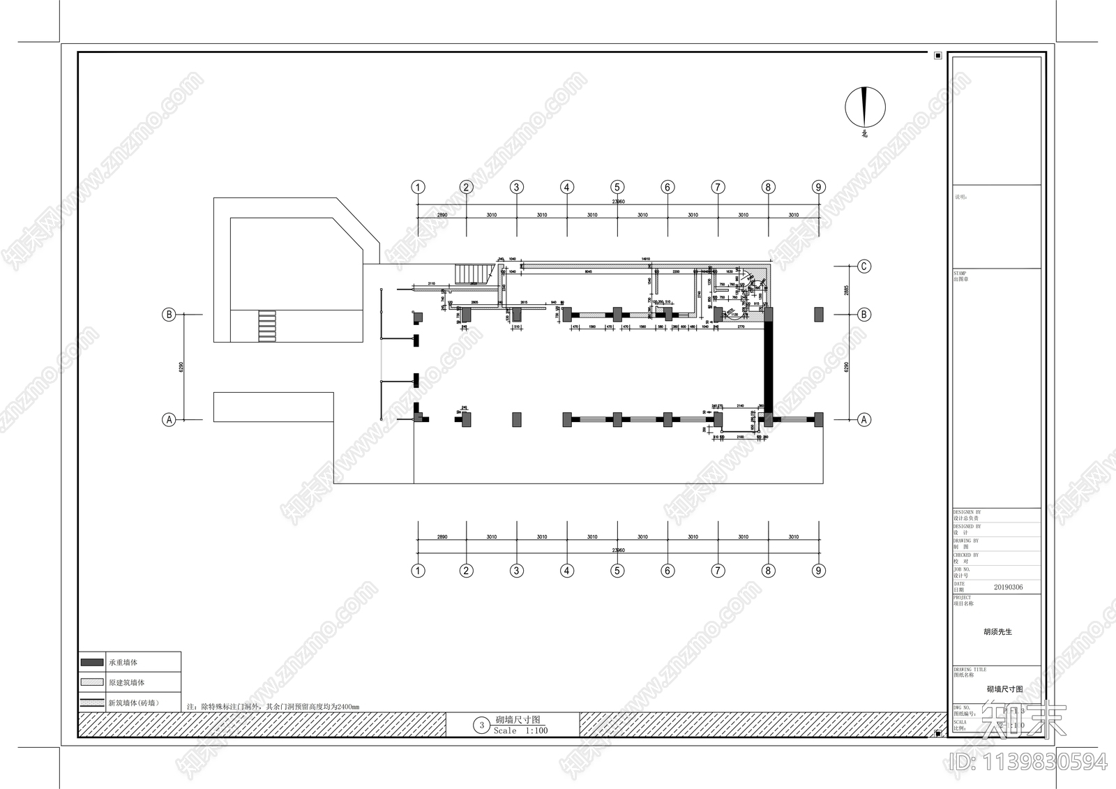 花园主题餐厅全套内装cad施工图下载【ID:1139830594】