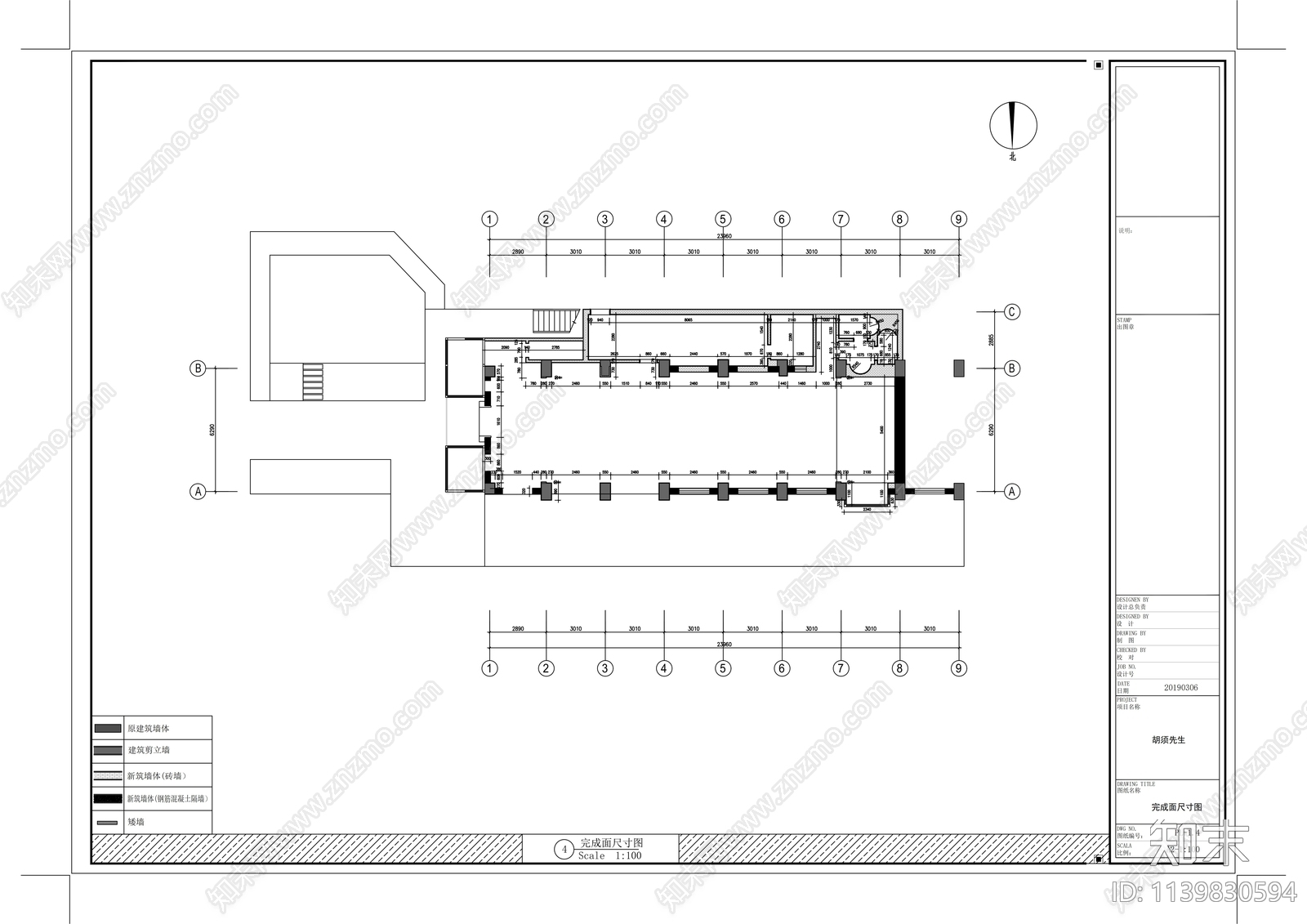 花园主题餐厅全套内装cad施工图下载【ID:1139830594】