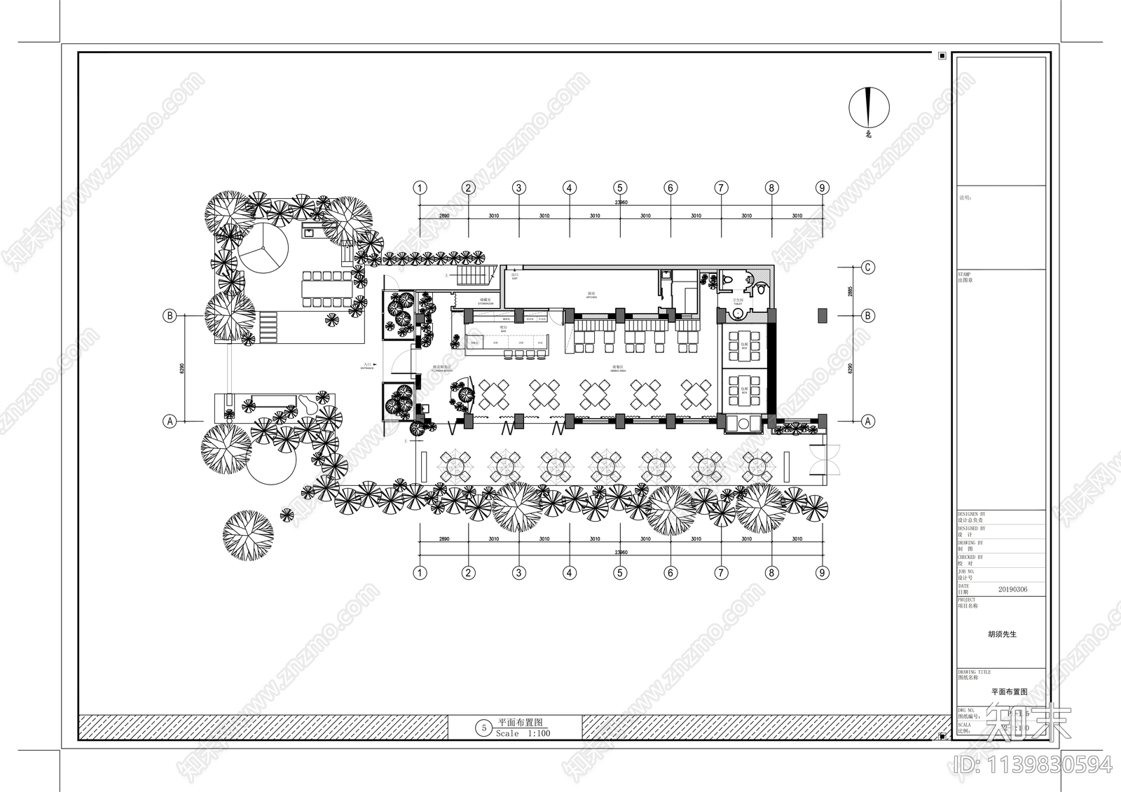 花园主题餐厅全套内装cad施工图下载【ID:1139830594】