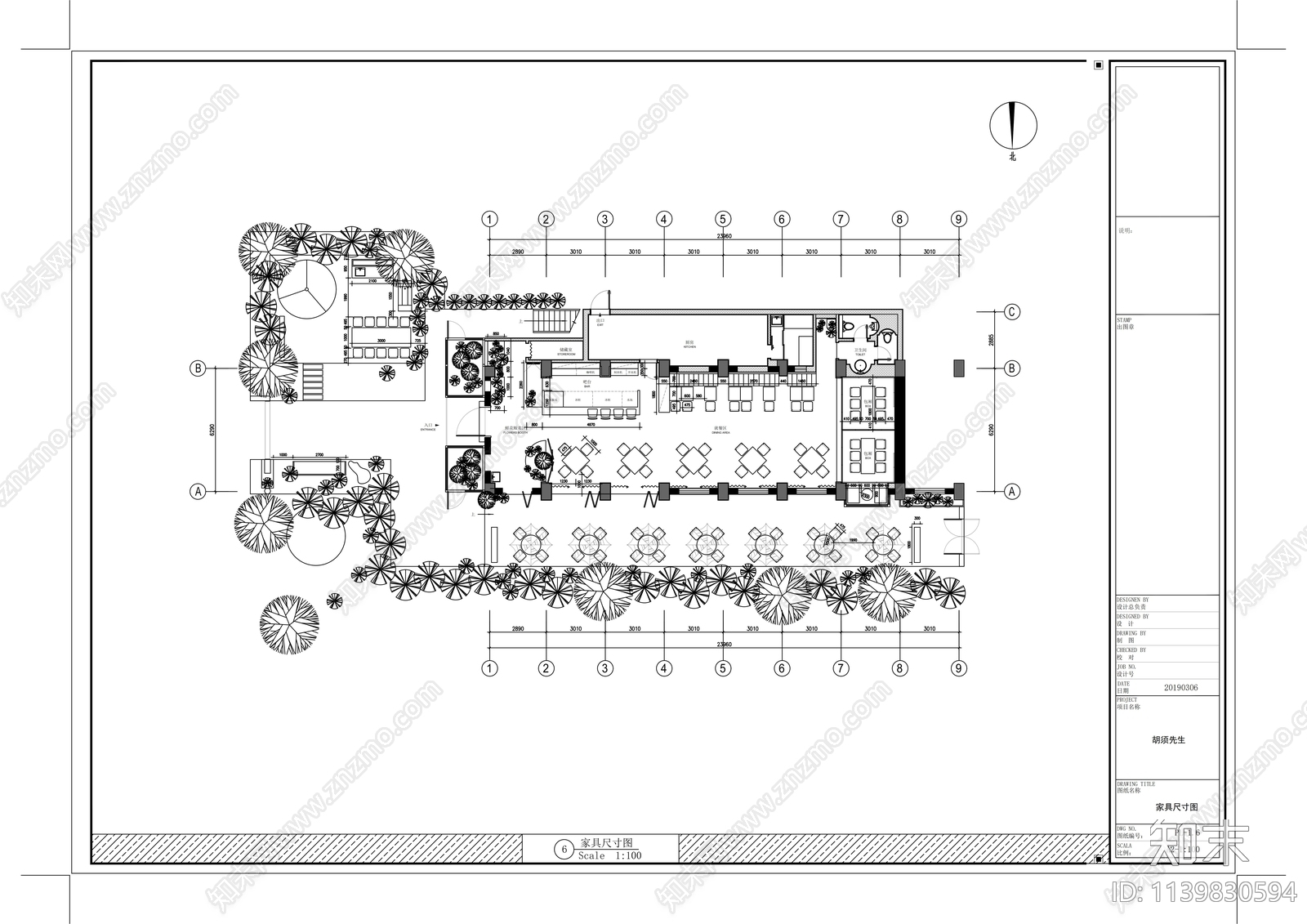 花园主题餐厅全套内装cad施工图下载【ID:1139830594】