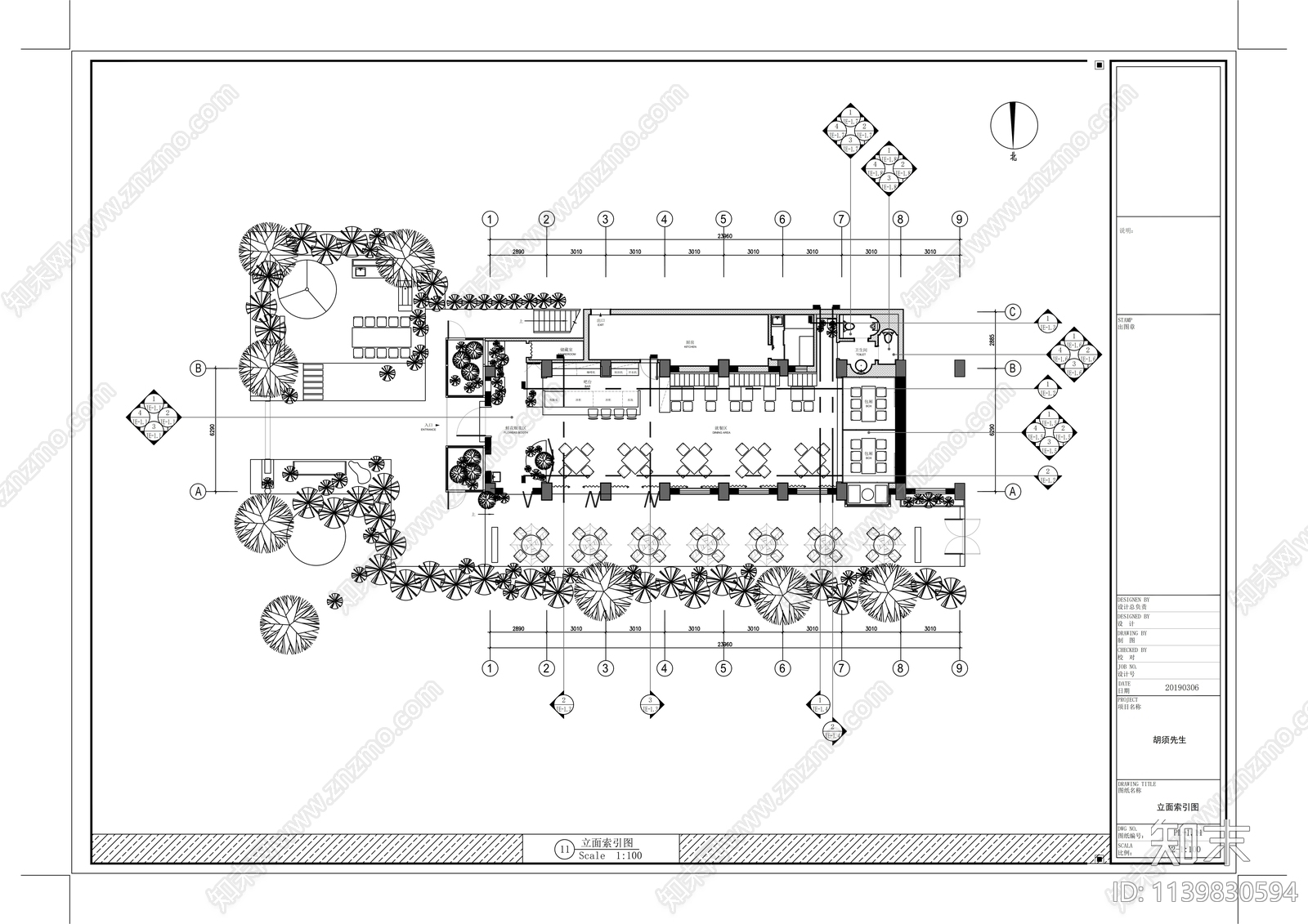 花园主题餐厅全套内装cad施工图下载【ID:1139830594】