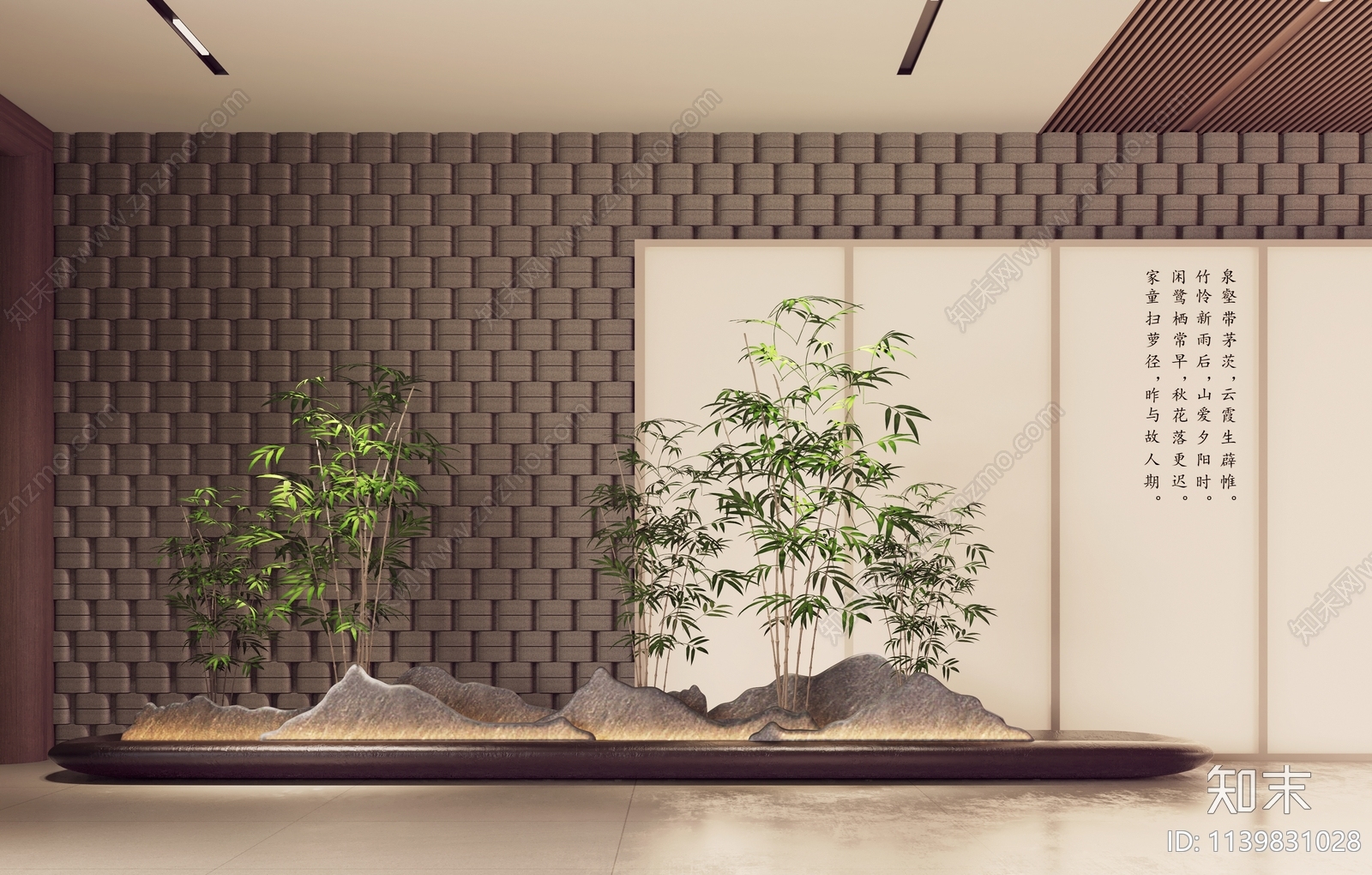 新中式山体竹子造景造景3D模型下载【ID:1139831028】