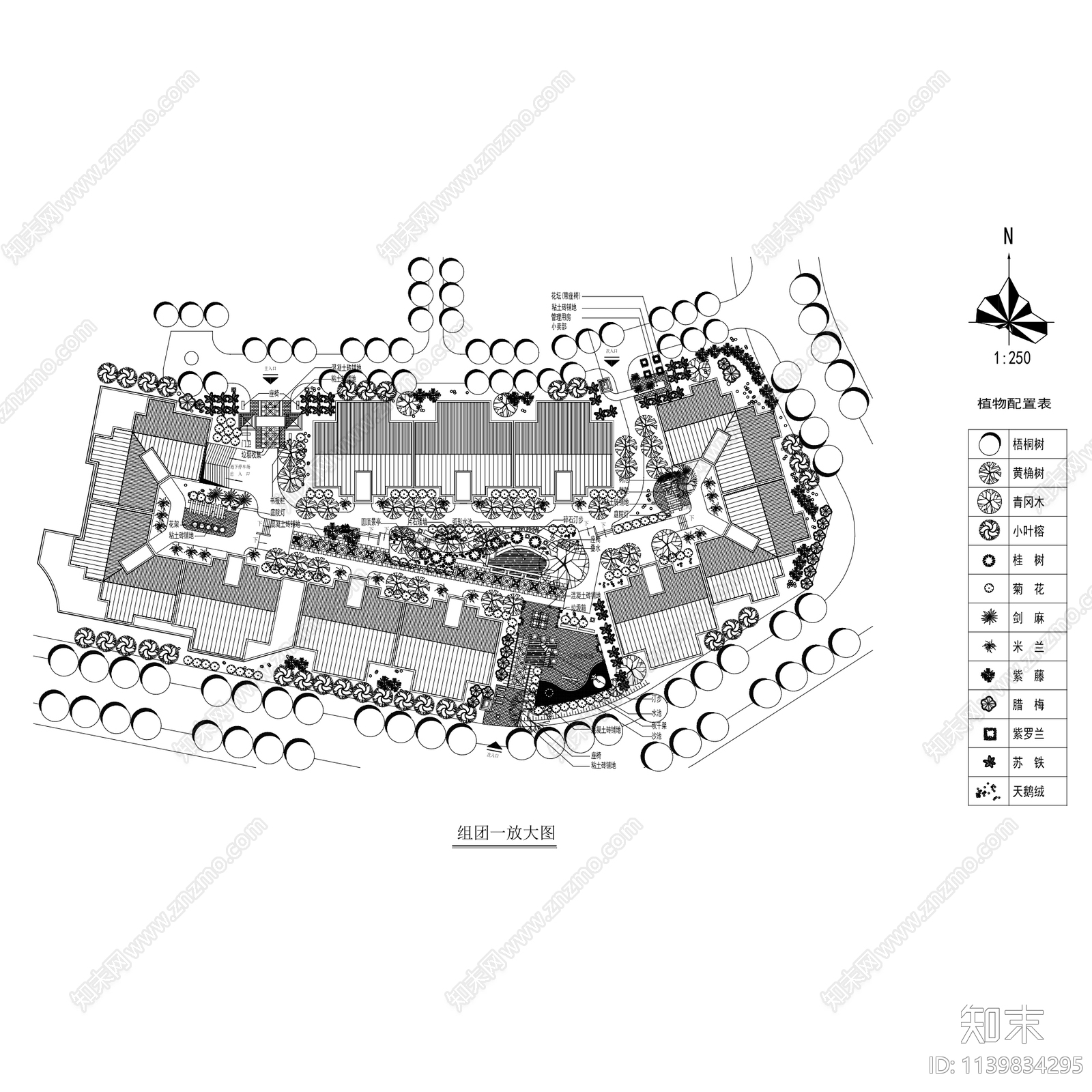 自贡传统街区改造景观平面图施工图下载【ID:1139834295】